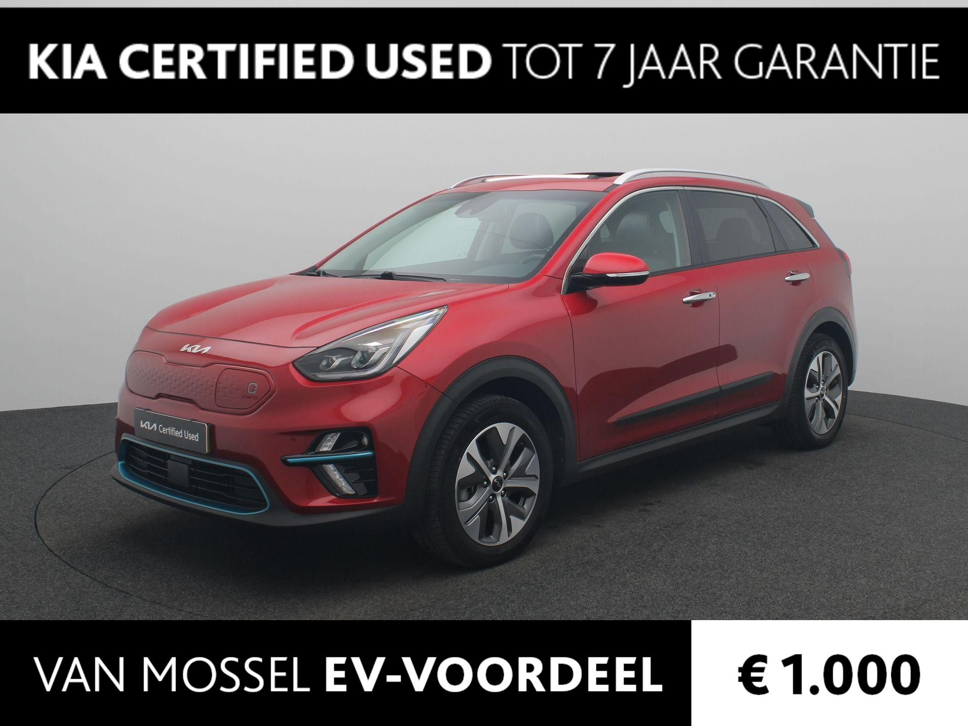 Kia e-Niro ExecutiveLine 64 kWh | LED | Stoelverwarming | Stoelkoeling | Navigatie | Apple Carplay - Android Auto | Trekhaak |