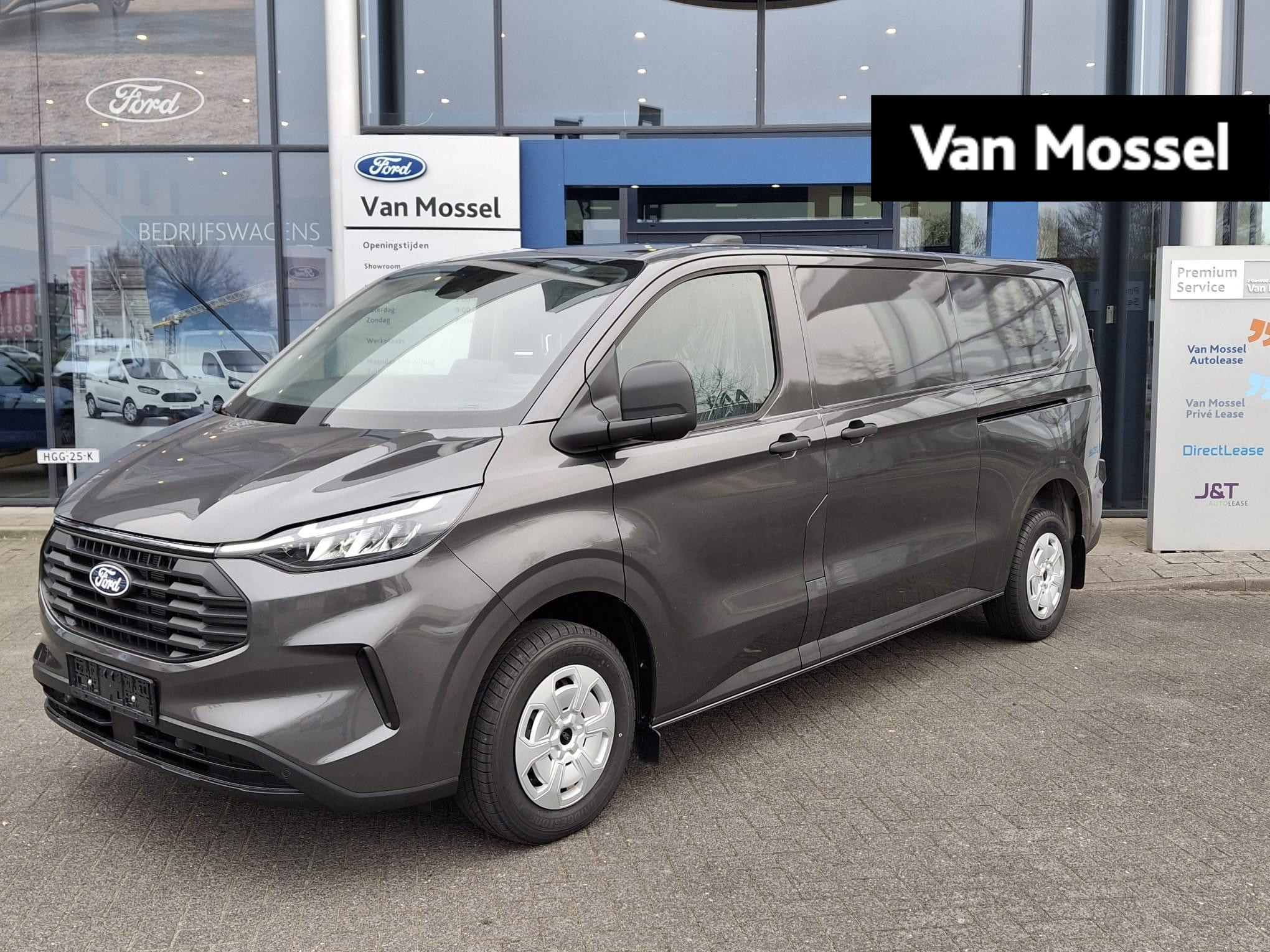 Ford Transit Custom 320 2.0 TDCI L2H1 Trend | 170PK | Automaat | Adaptive cruisecontrol | 70L brandstoftank | Navigatie | Apple Carplay / Android Auto | Elektrische voorruitverwarming