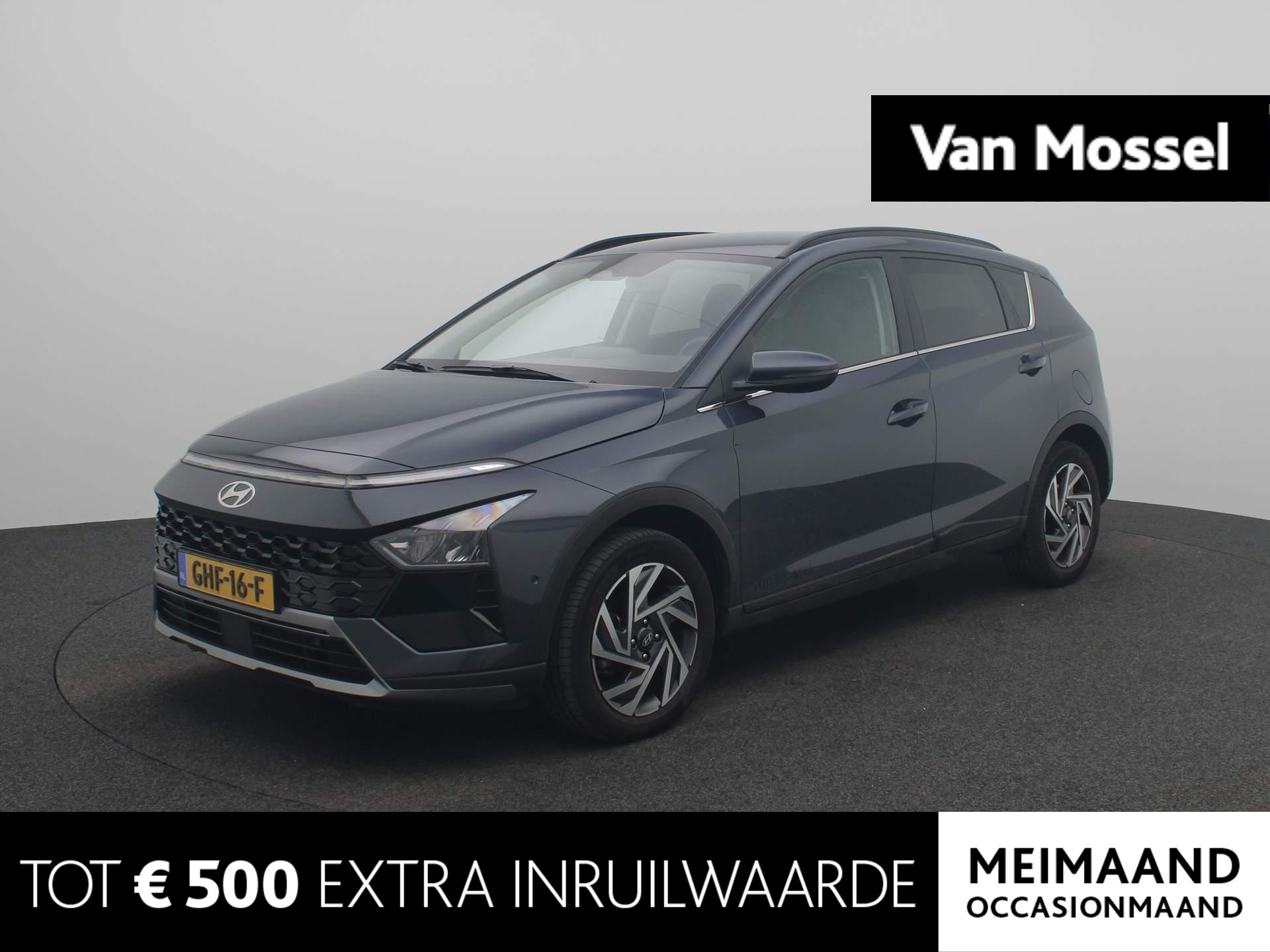 Hyundai Bayon 1.0 T-GDI Premium | Apple Carplay/Android Auto | Stoel- & stuurverwarming | Lane assist |