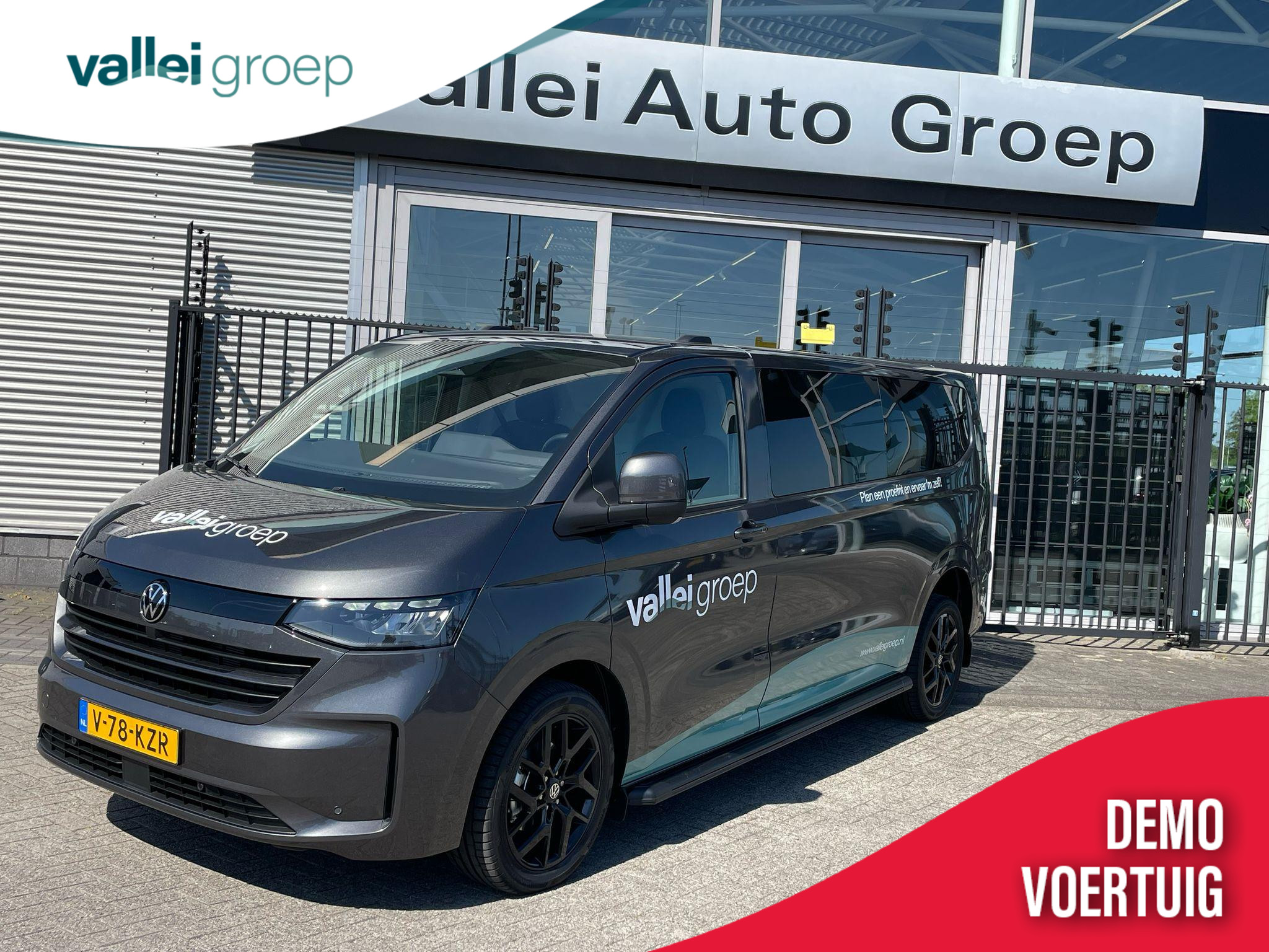 Volkswagen Transporter 2.0 TDI L2H1 30 Style | Led koplampen | Navigatie | 19"lm velgen | Achterdeurspoiler | Dichte achterdeuren | Sidestepszwart | Volledige betimmering laadruimte | Glaslook panelen |