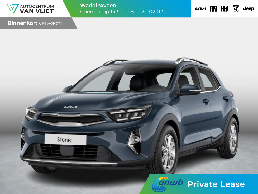 Kia Stonic 1.0 T-GDi MHEV DynamicLine | Levering Mei |ANWB Private Lease v.a.€ 364,- | MY25 | 15'' lichtmetaal | Navi | Cruise | DAB | Camera | Airco
