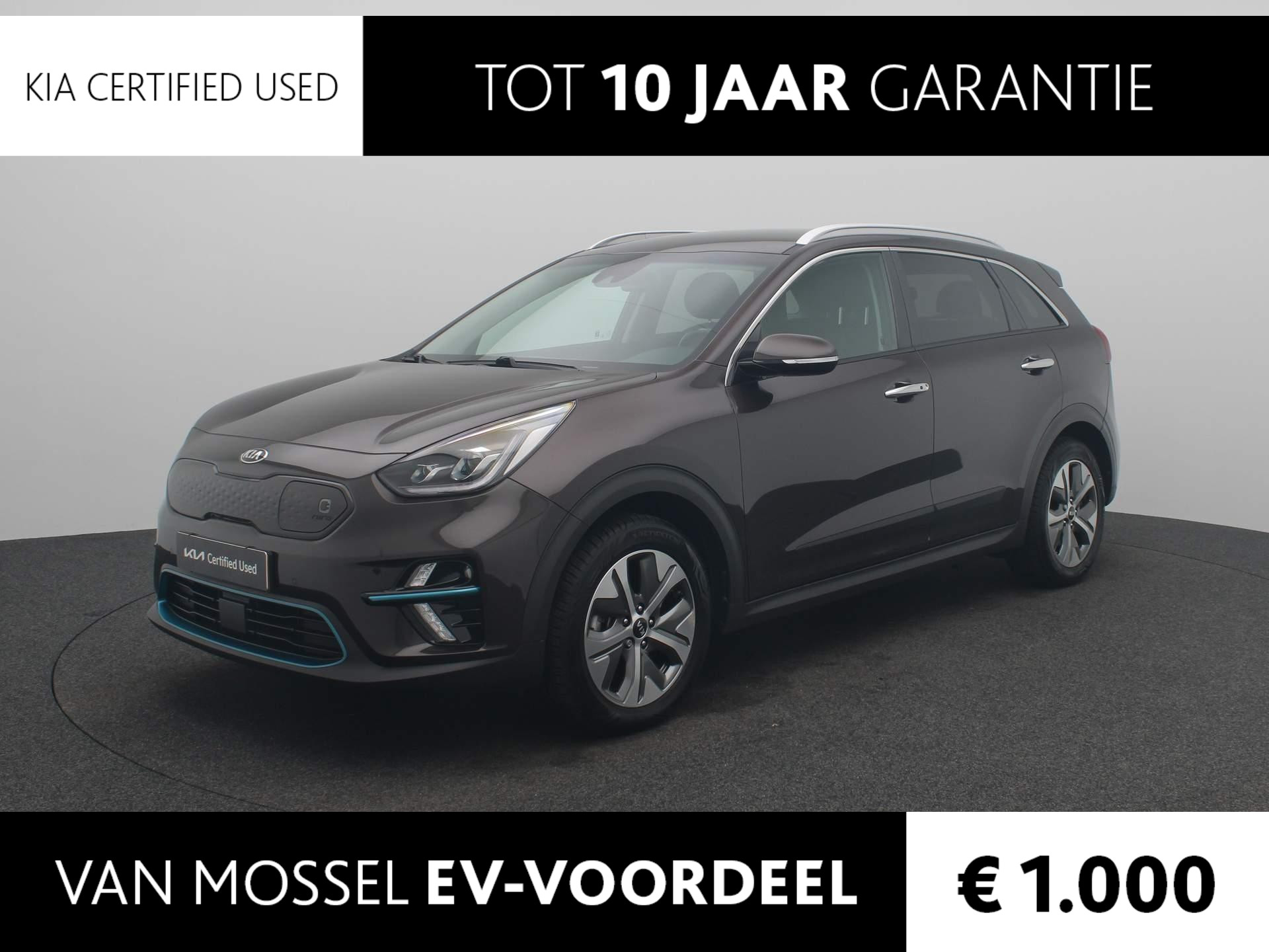 Kia e-Niro ExecutiveLine 64 kWh Leder | Stoelverwarming | Keyless | JBL | Camera | Navi | All Season | Cruise | Clima