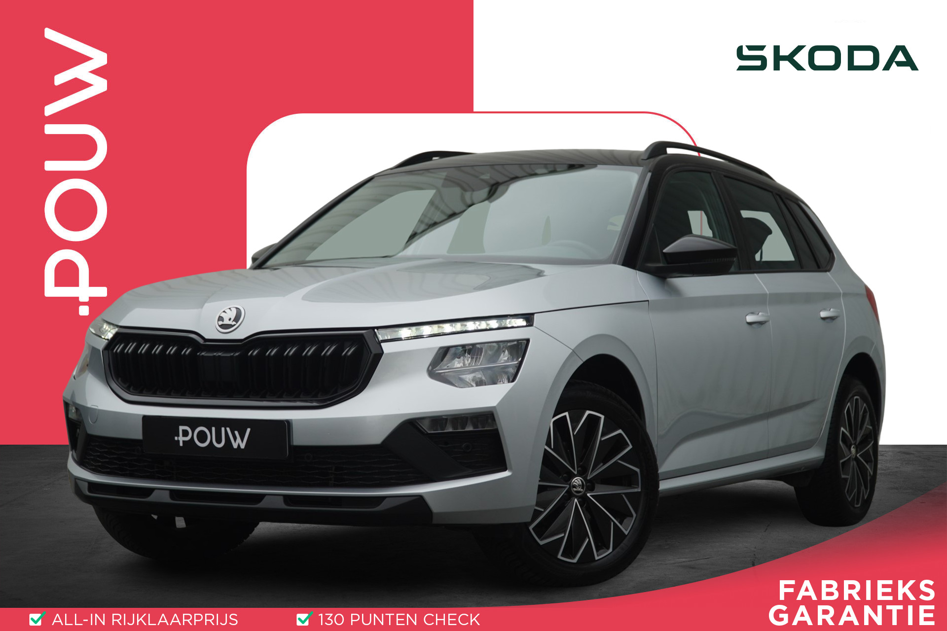 Škoda Kamiq 1.5 TSI 150pk DSG ACT Business Edition | Achteruitrijcamera | Cruise Control