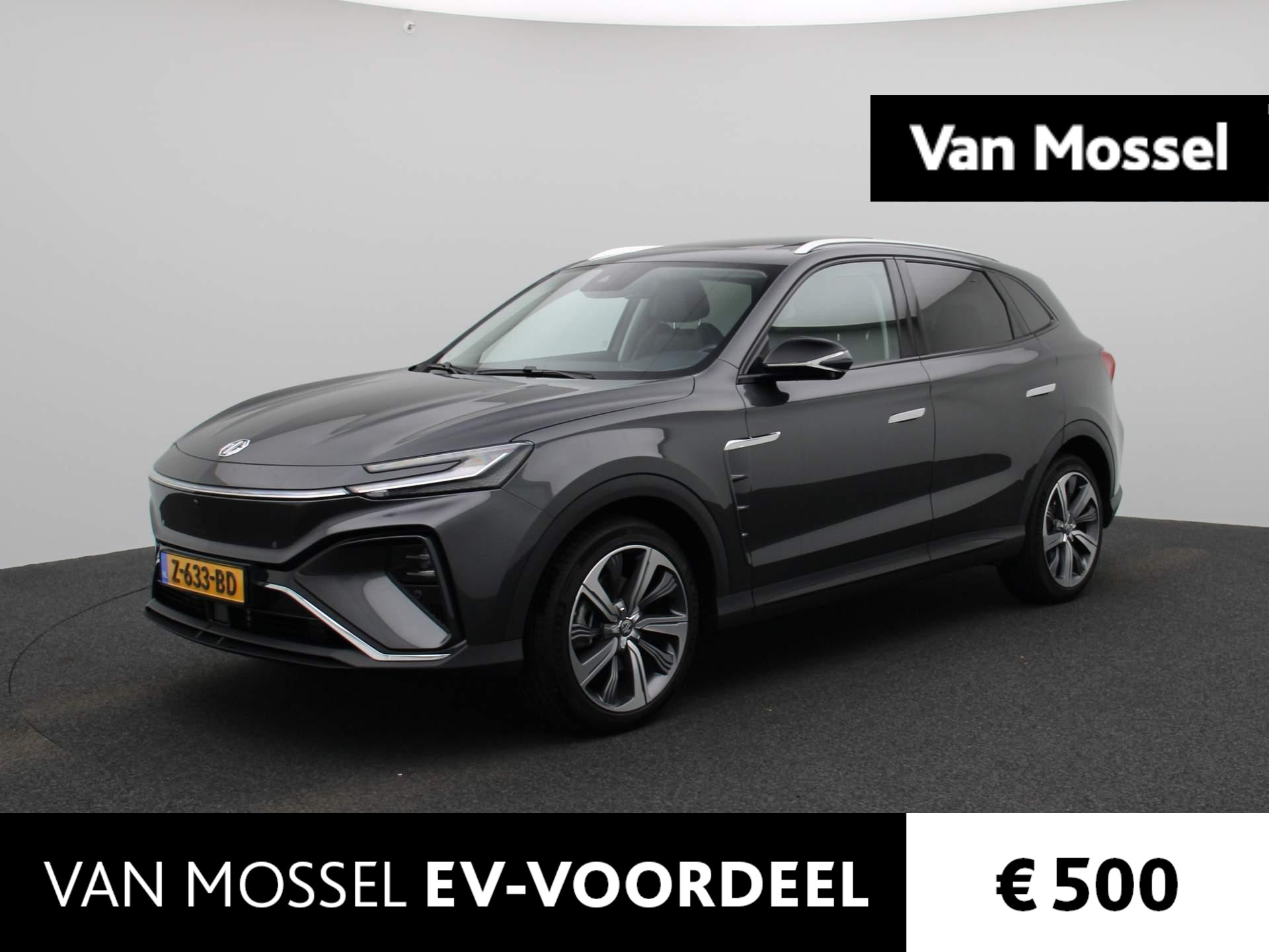 MG Marvel R Luxury 70 kWh | Leder | Panoramadak | 360 Camera | Navi | Led Sfeerlicht | Apple CarPlay | i-Smart App |
