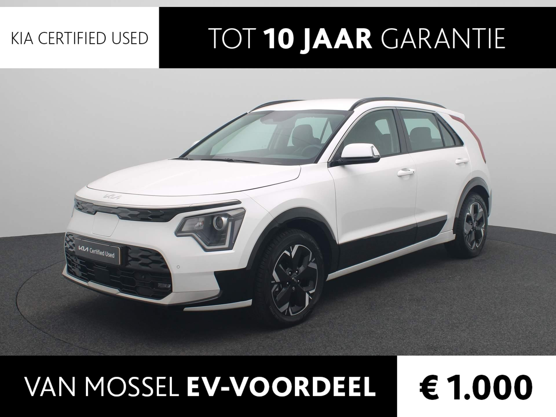 Kia Niro EV DynamicLine 64.8 kWh | 3-fase 11KW laden | Clima | Navi | LM Velgen | Keyless | Camera | Cruise Eerste Eigenaar