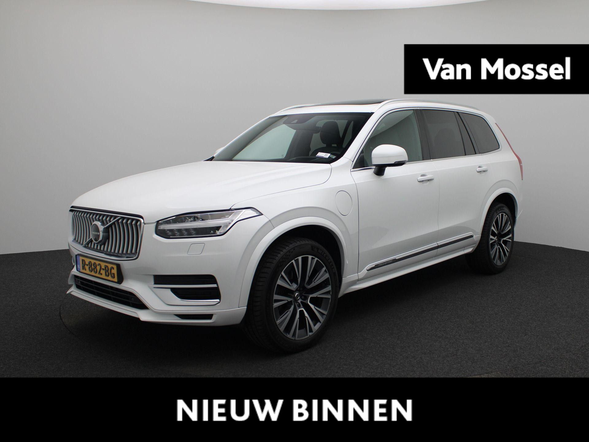 Volvo XC90 2.0 T8 Recharge AWD Inscription Exclusive LUCHTVERING | PANORAMADAK | ADAPTIEVE CRUISE | 7 ZITS | ELEKTRISCHE STOELEN | HARMAN KARDON | MEMORY GEHEUGEN STOEL | LEDEREN BEKLEDING | NAVIGATIE | LED HIGH BEAM | 360 CAMERA | APPLE CARPLAY | DAB | CLIMA | ELEKTRISCHE KOFFERKLEP |