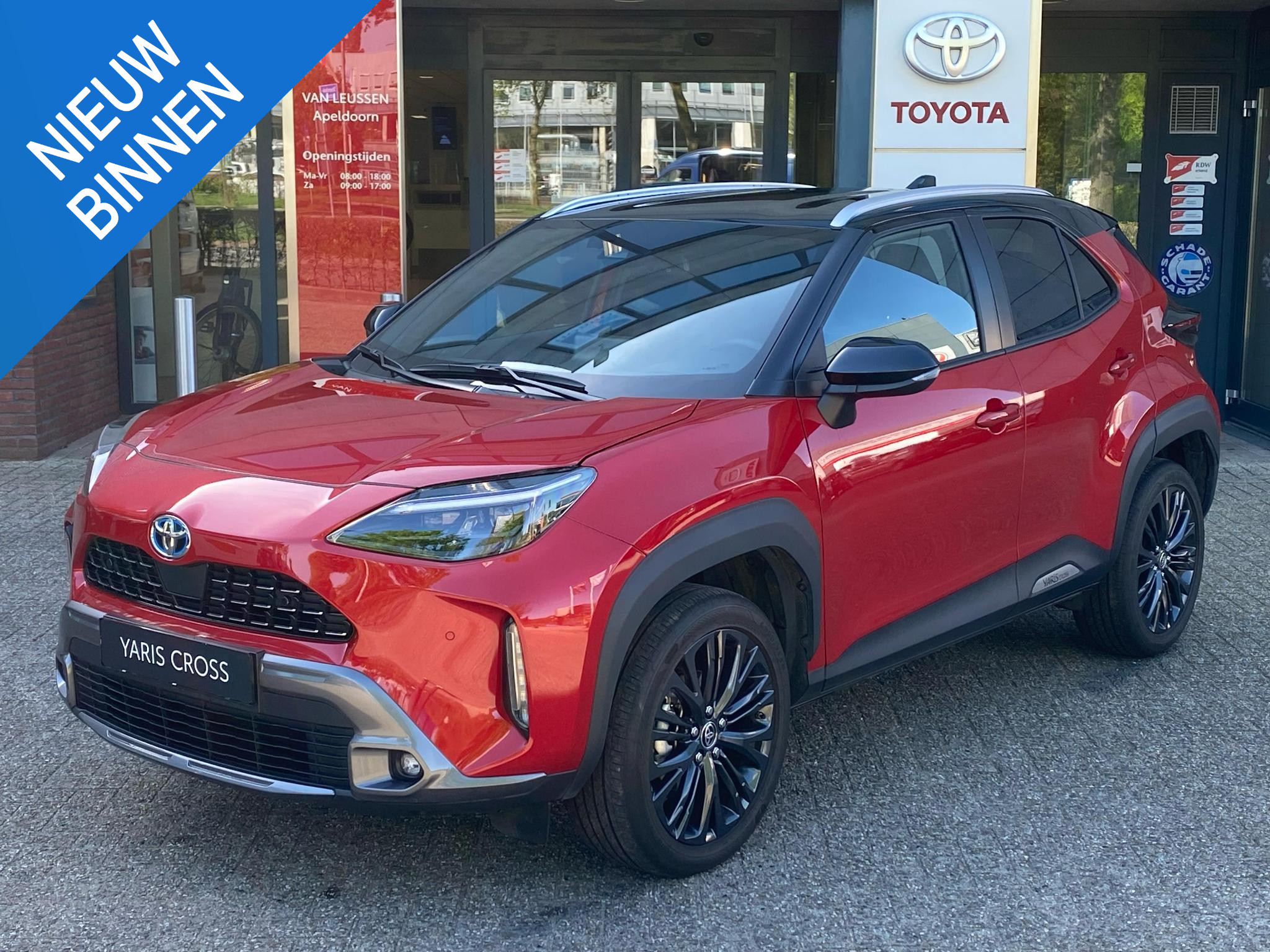 Toyota Yaris Cross 1.5 HYBRID ADVENTURE HEAD-UP STOEL/STUURVERW. EL-ACHTERKLEP LED-PAKKET DRAADLOOS-LADEN-TEL LMV
