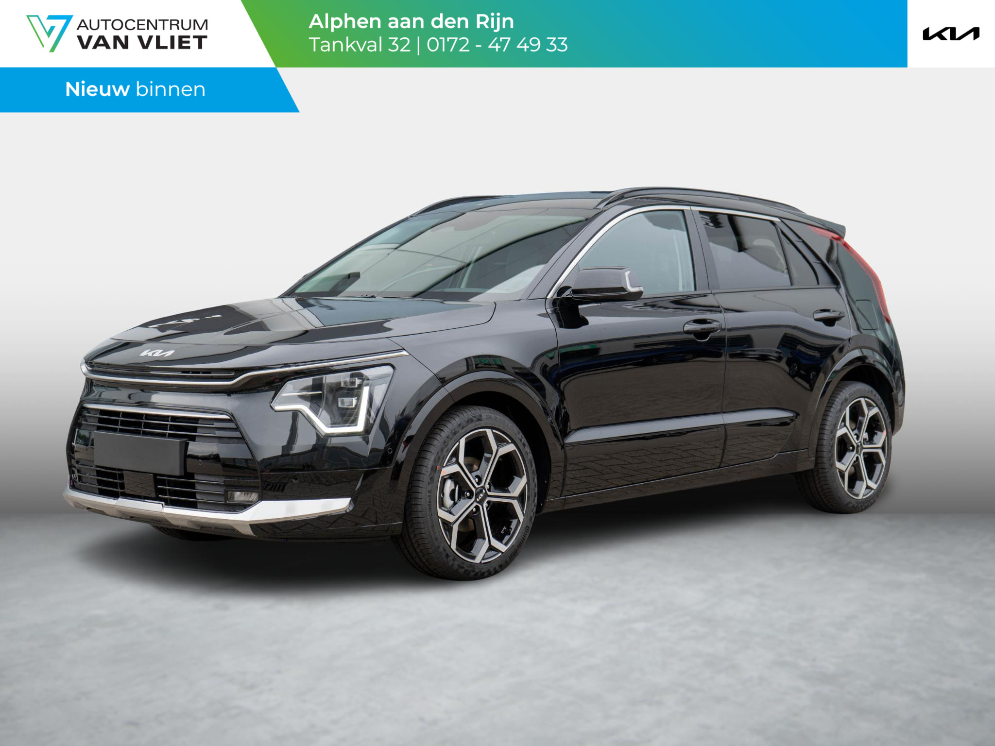 Kia Niro 1.6 GDi Hybrid ExecutiveLine | Op voorraad direct leverbaar | Schuifdak | Harman kardon | Stoelverwarming+Koeling | Head Up