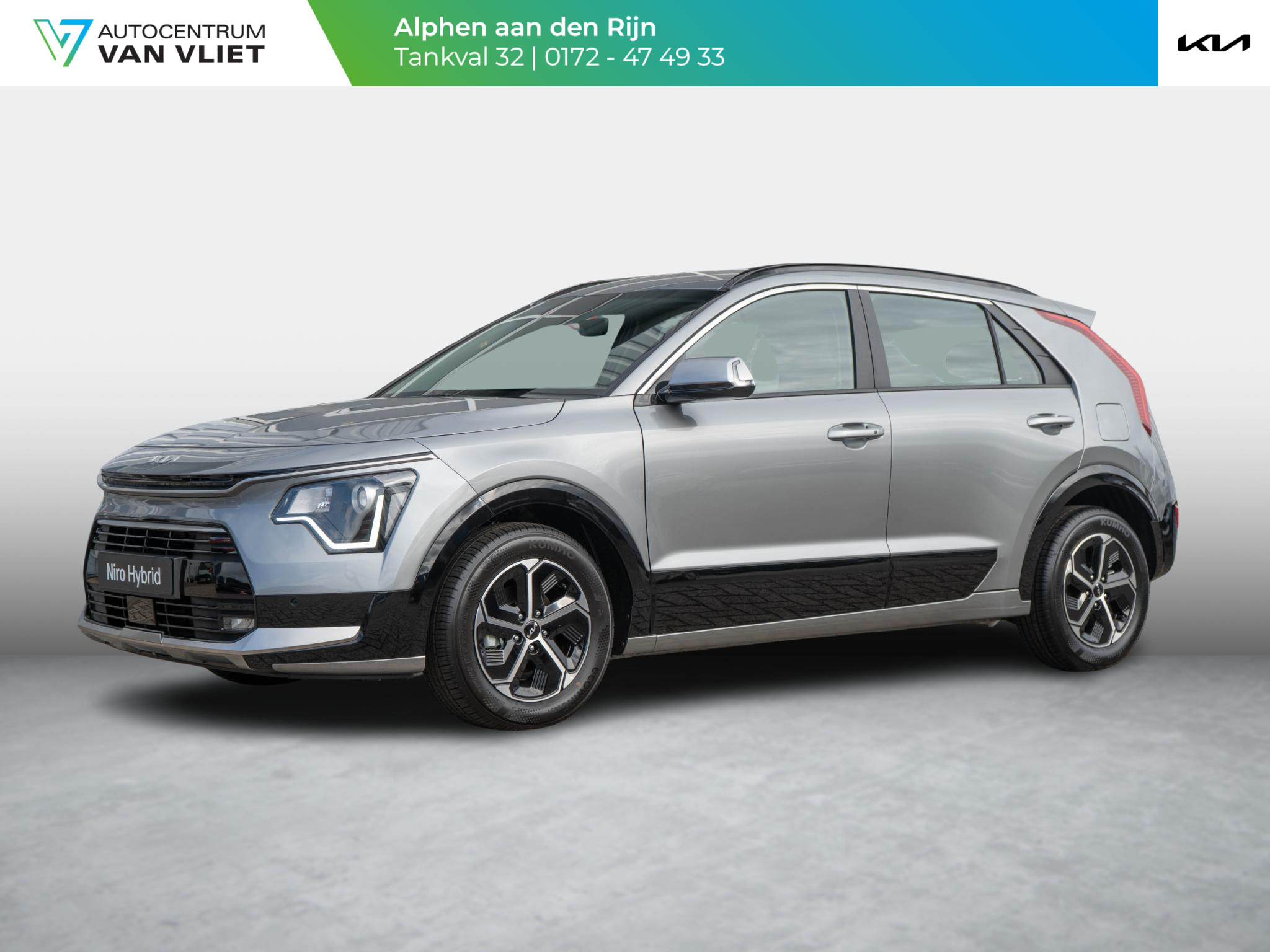 Kia Niro 1.6 GDi Hybrid DynamicLine ANWB Private Lease v.a € 469,-| Op Voorraad | Direct leverbaar! | Navigatie | Carplay | Adapt. Cruise | Climate | Keyless | Camera | Bestelbaar | Snel leverbaar