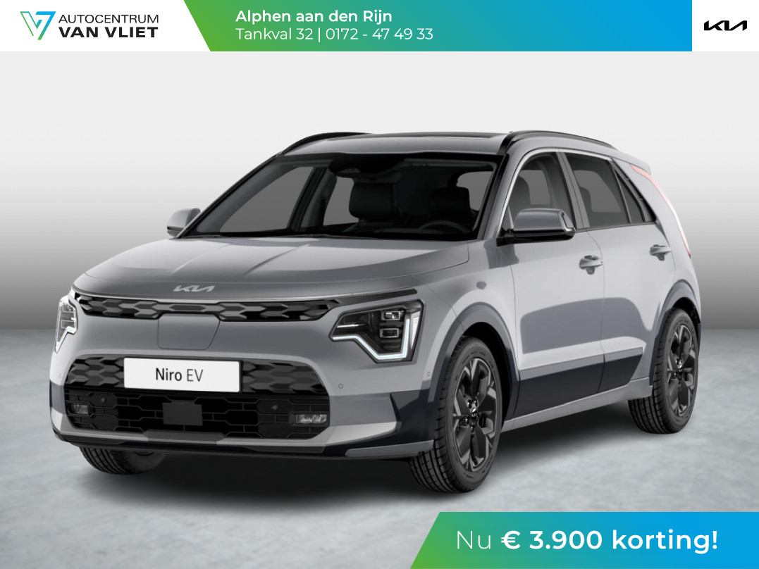 Kia Niro EV Air 64.8 kWh | Uit voorraad leverbaar | Clima | Camera | Apple Carplay | Stoel&Stuur Verwarming