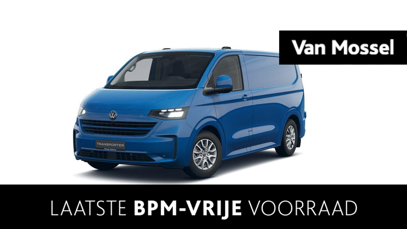Volkswagen Transporter 2.0 TDI L1H1 150 PK Nieuwe Transporter | Geen BPM | LED Koplampen | Cruise Control Adaptive | Apple Carplay | Android Auto | Keyless Entry | Keyless Start |