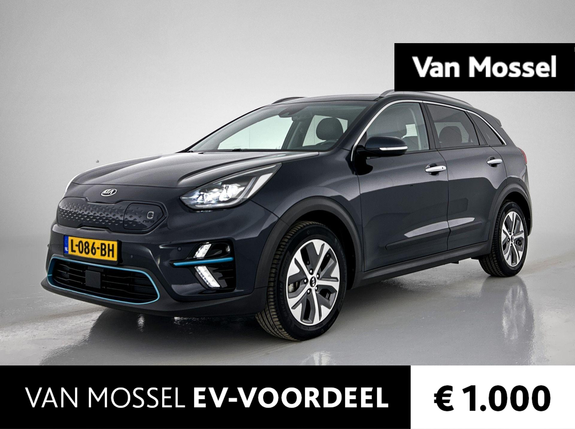 Kia e-Niro ExecutiveLine 64 kWh | Automaat | Camera | Navigatie | Leder