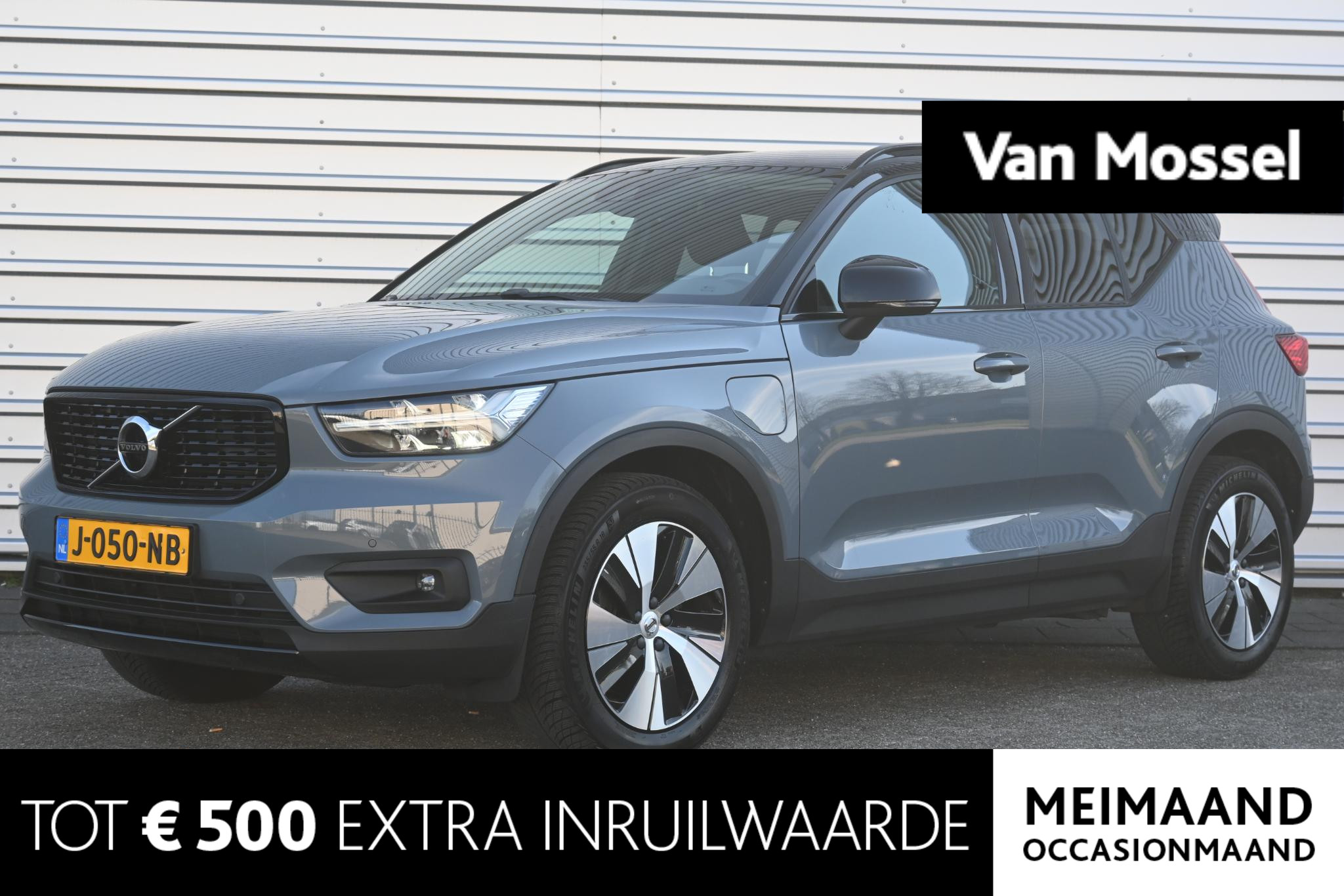 Volvo XC40 1.5 T4 Recharge R-Design Expression | Navigatie | Trekhaak | Elektrische achterklep | Dealer onderhouden!