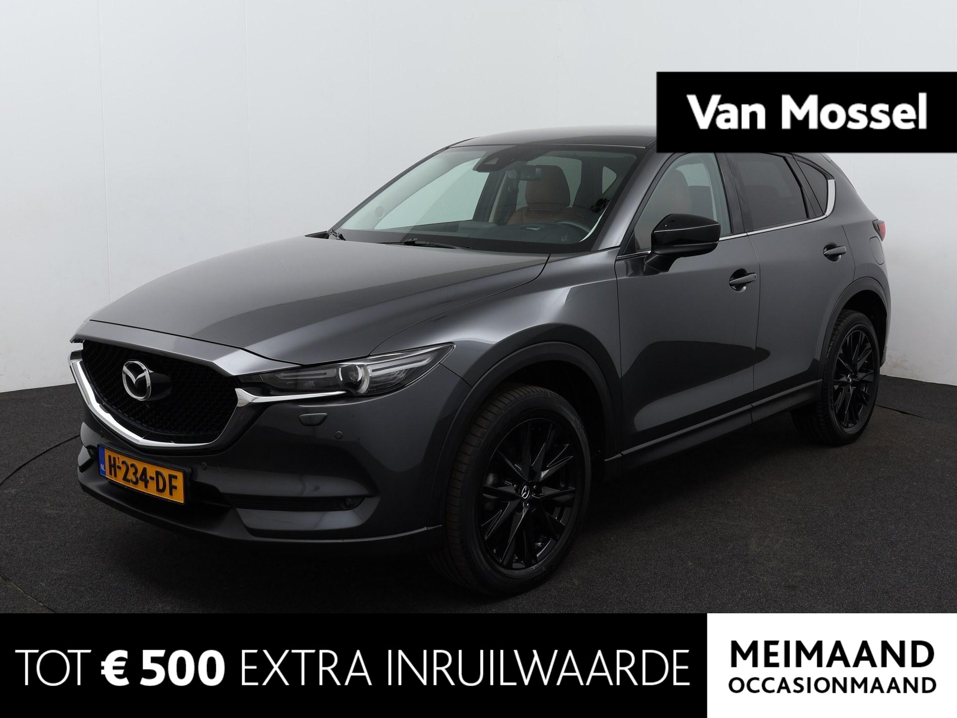Mazda CX-5 2.0 SkyActiv-G 165 Sport Selected | Automaat | Climate control | Navigatie | Leder | LMV | Parkeer sensoren | LED | Camera | Bleutooth