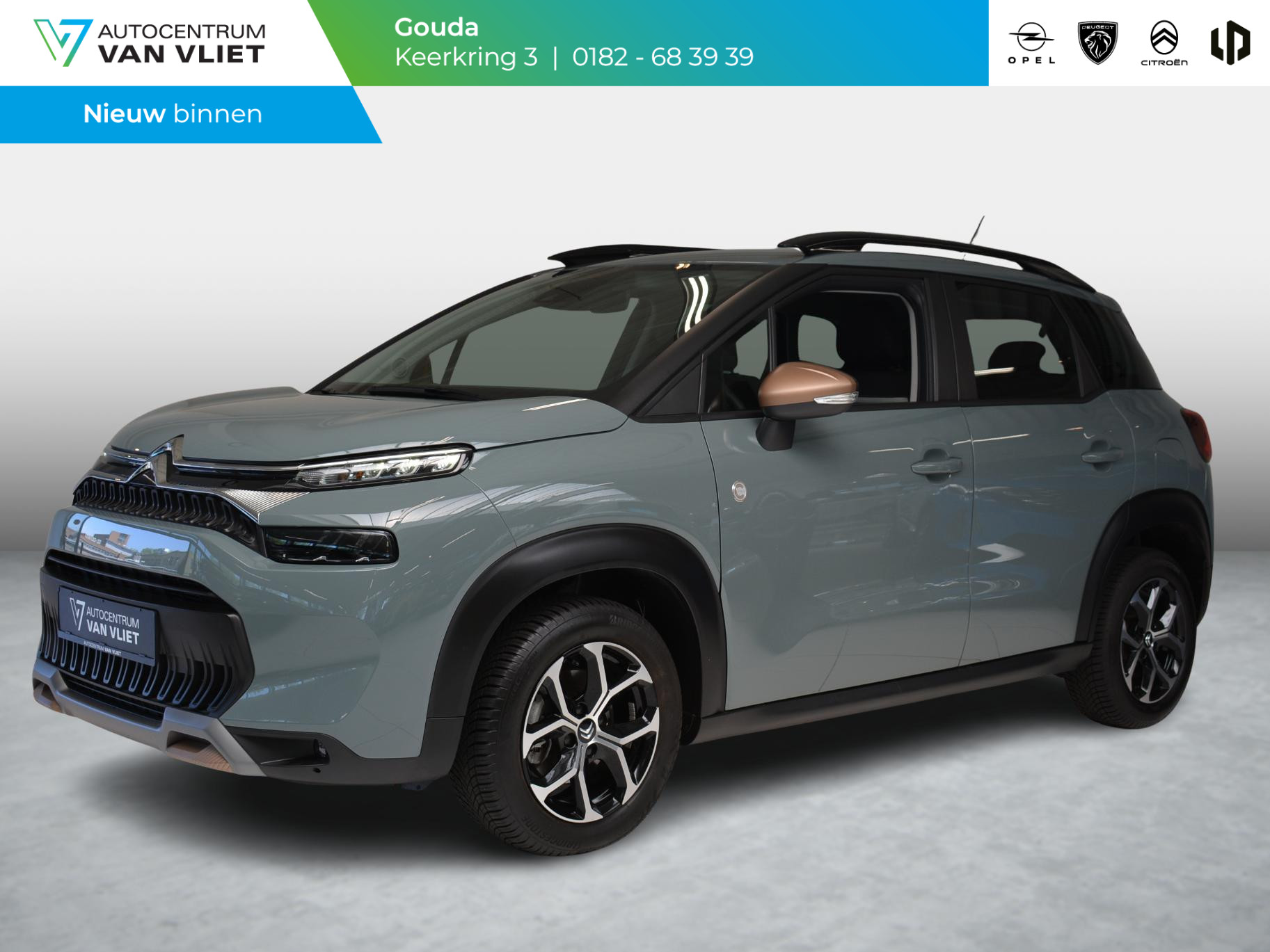 Citroën C3 Aircross 1.2 PureTech C-Series