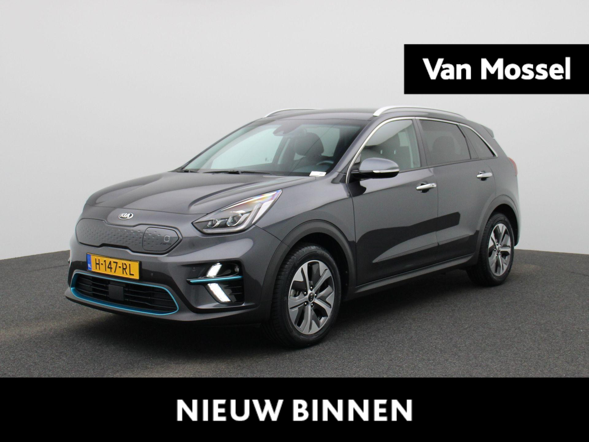 Kia e-Niro ExecutiveLine 64 kWh | JBL | MEMORY | ACHTERUITRIJCAMERA | LEDER | LED VERLICHTING | STOELVENTILATIE | STOELVERWARMING + STUURWIELVERWARMING |