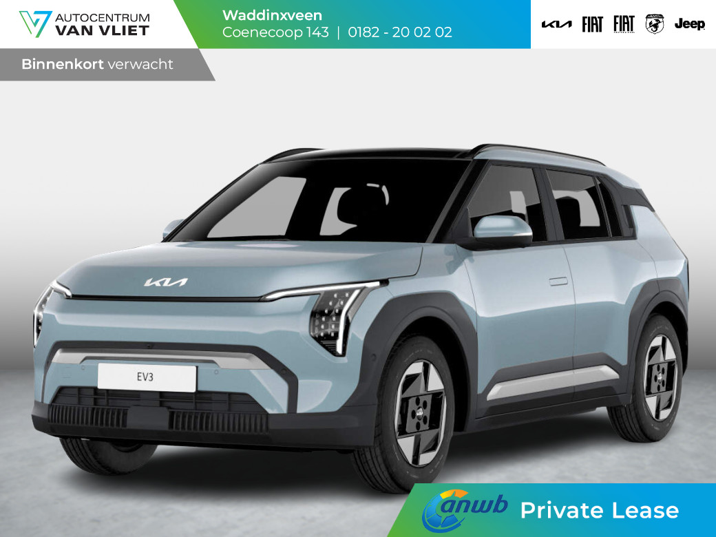 Kia EV3 Plus 81.4 kWh ANWB Private Lease v.a. € 564,- | Levering Juni | 600km Rijbereik | Navi | 17" | Adapt. Cruise | Clima | PDC | Dakrails | Stoel&Stuurverw. | Priv Glass | BSM |