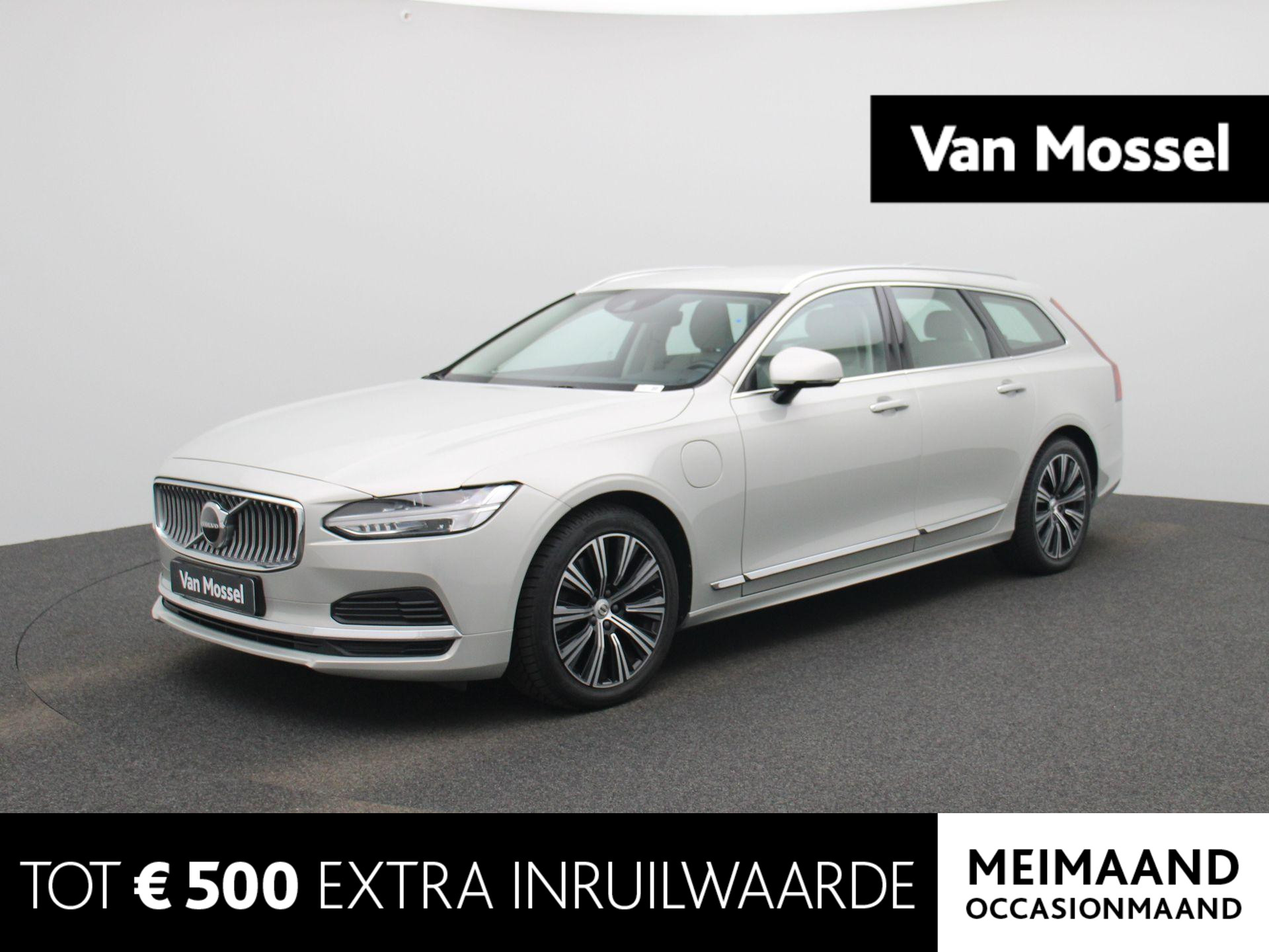 Volvo V90 | Navigatie | Apple Carplay / Android Auto | Cruise Control | Leder | Stoel-/ Stuur verwarming | Parkeersensoren | Climate Control | Lane Assist | LMV |