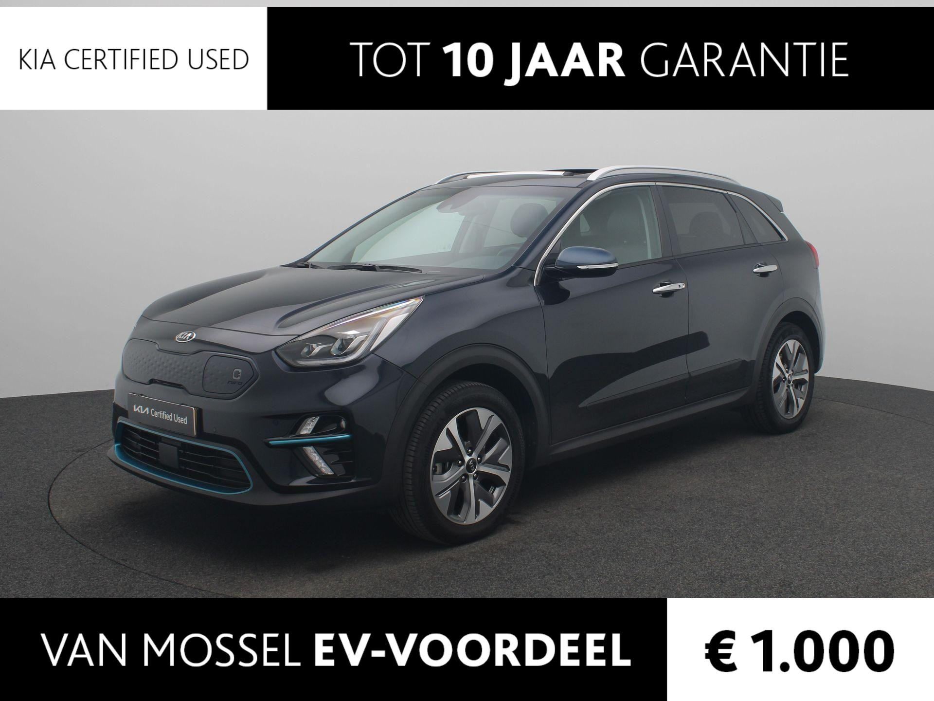 Kia e-Niro DynamicPlusLine 64 kWh | SOH 100% | Trekhaak | Stoel/Stuurverwarming | Camera |