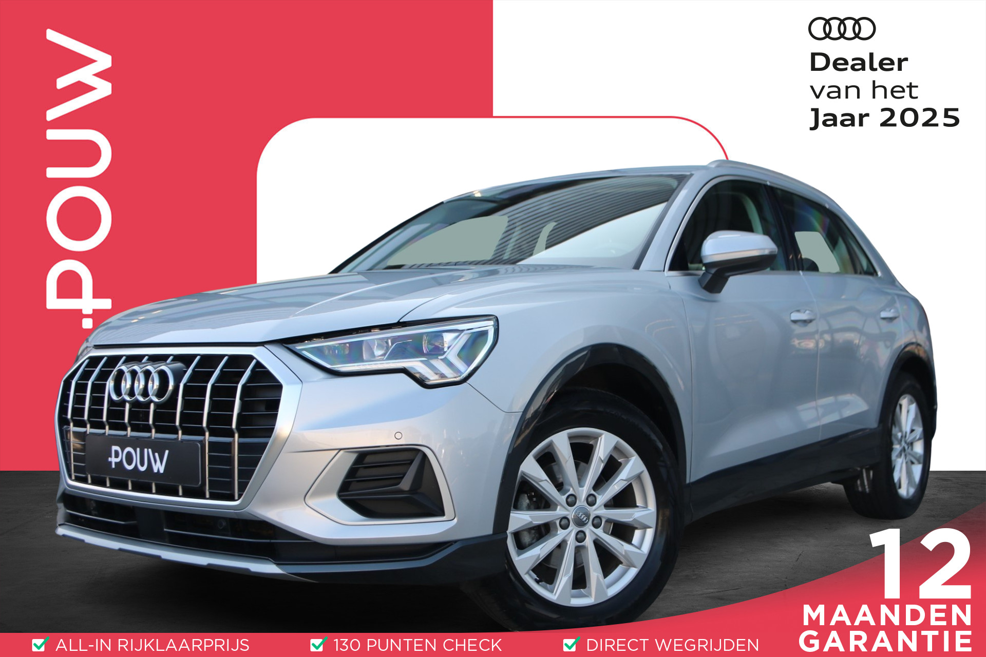 Audi Q3 35 TFSI 150pk S-tronic Advanced | Audi Sound System | Dodehoek detectie | Stoelverwarming | MMI Navigatie | Smartphone Interface