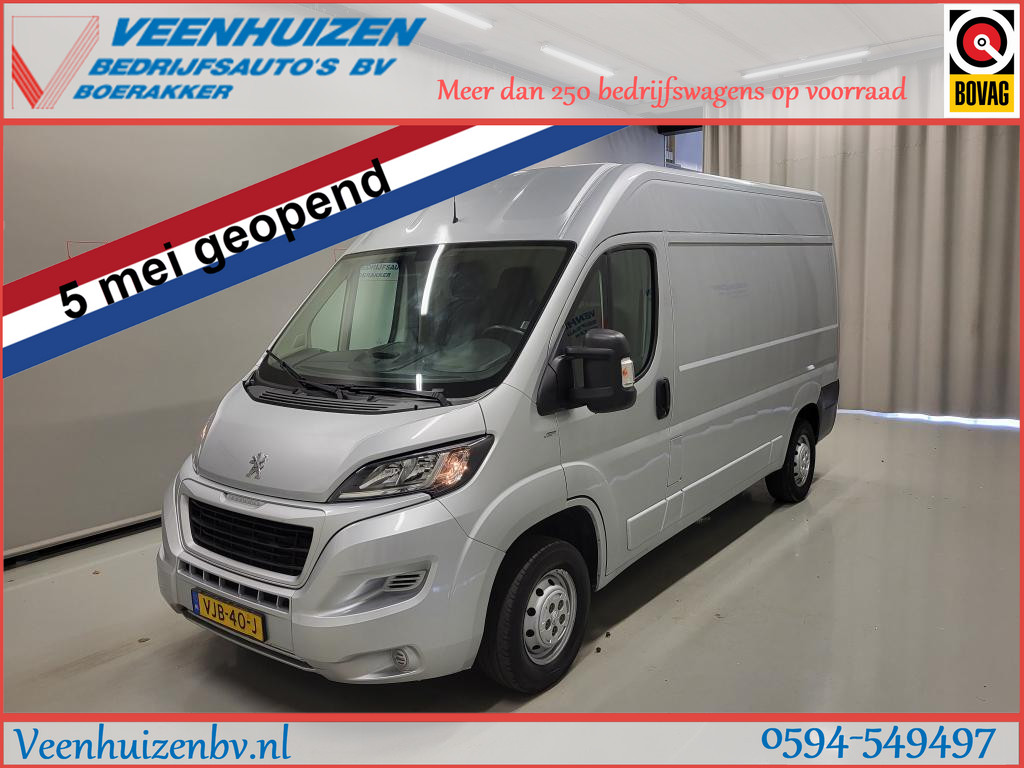 Peugeot Boxer 2.2BlueHDi L2/H2 Euro 6!