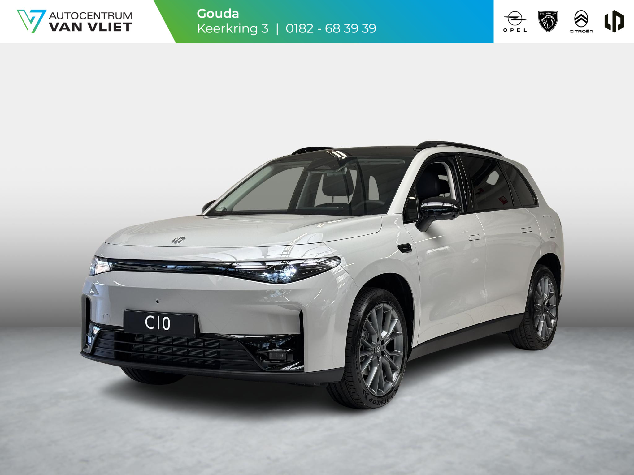 Leapmotor C10 REEV Design 28.4 kWh