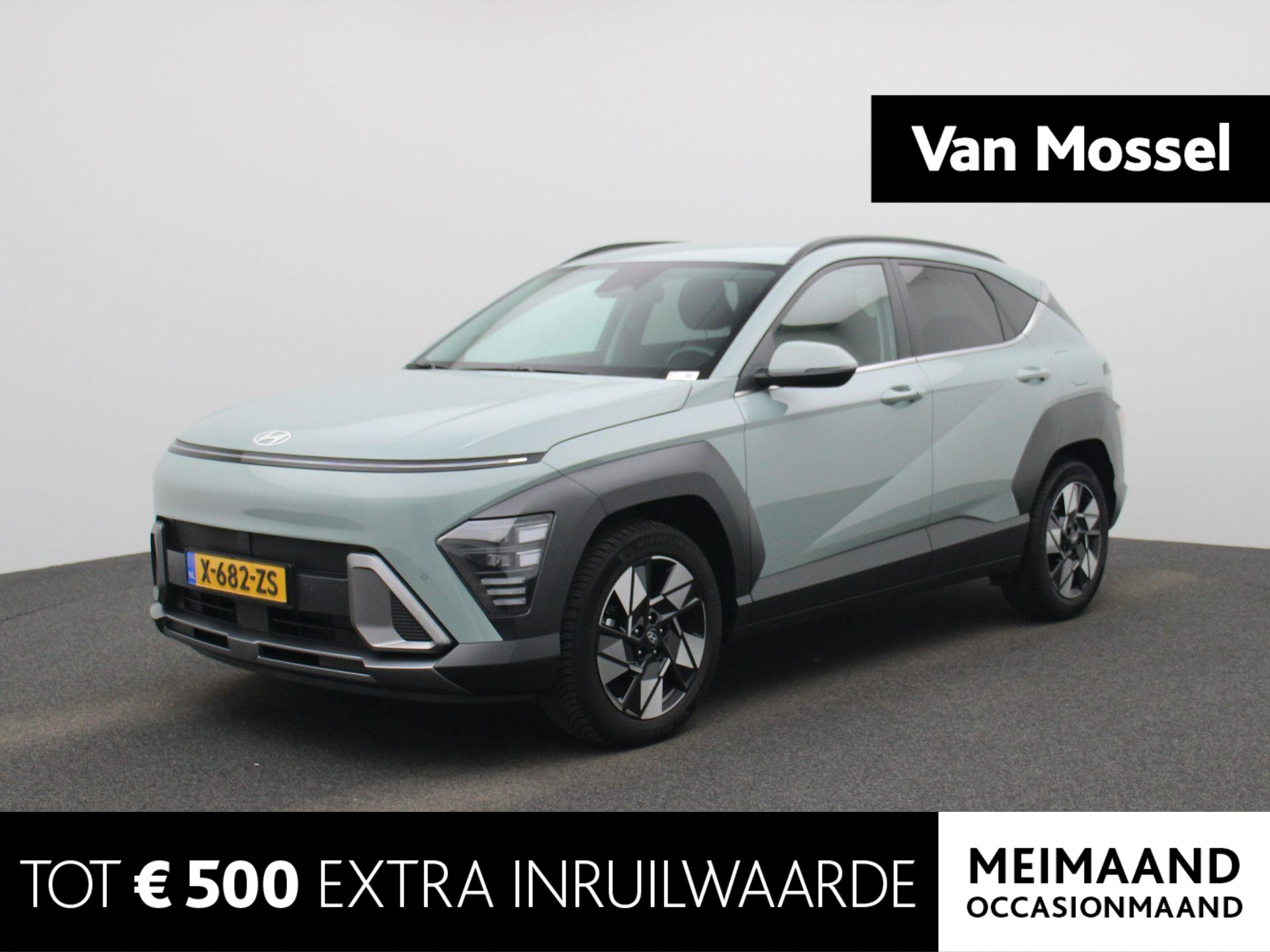 Hyundai Kona 1.6 GDI HEV Comfort Smart | Apple Carplay / Android Auto | Camera | Climate Control | Stoelverwarming | Privacy Glass | Virtual Cockpit |
