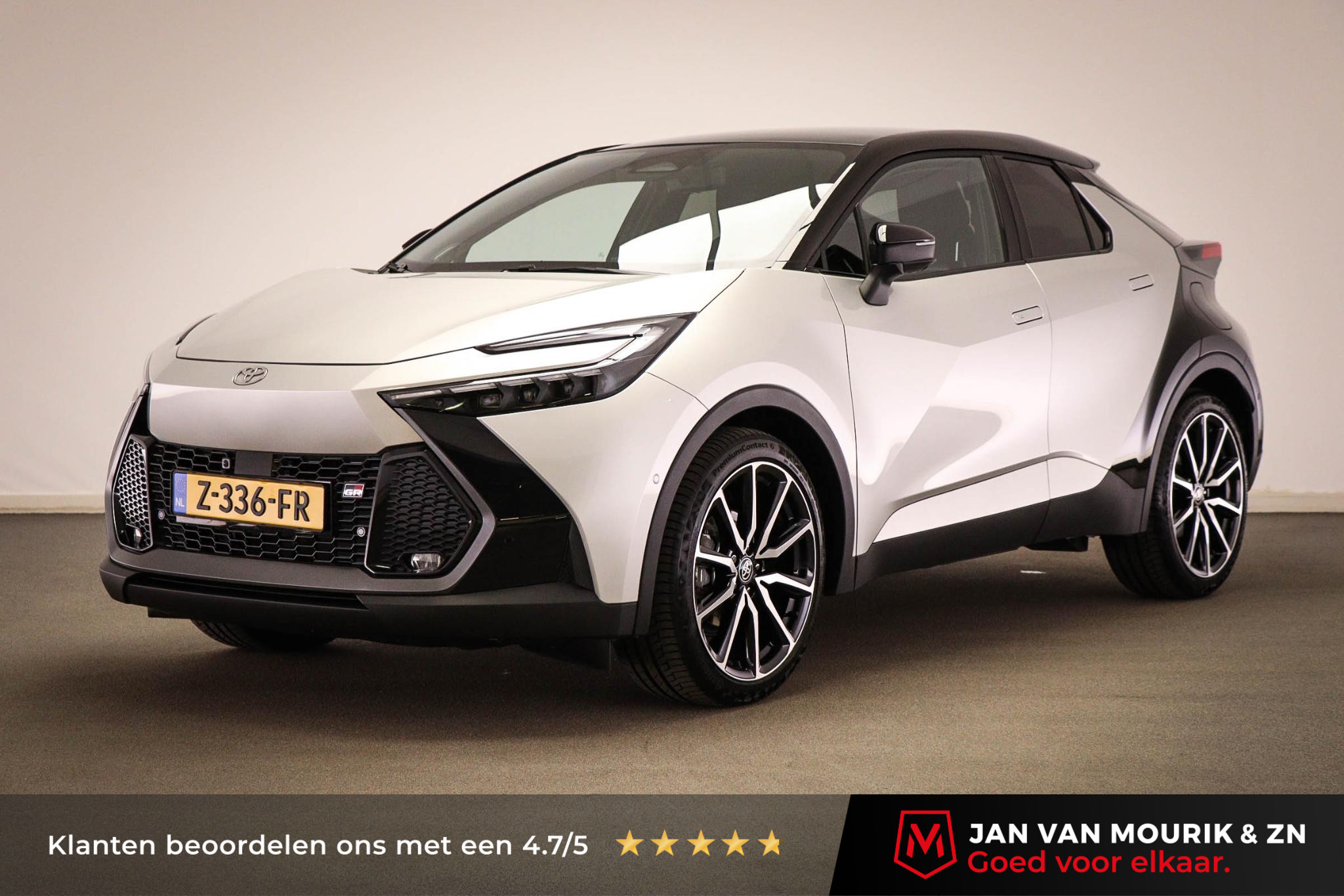 Toyota C-HR 2.0 Hybrid 200 GR SPORT Première Edition | PANORAMADAK | JBL DAB | HEAD UP | 360 CAMERA