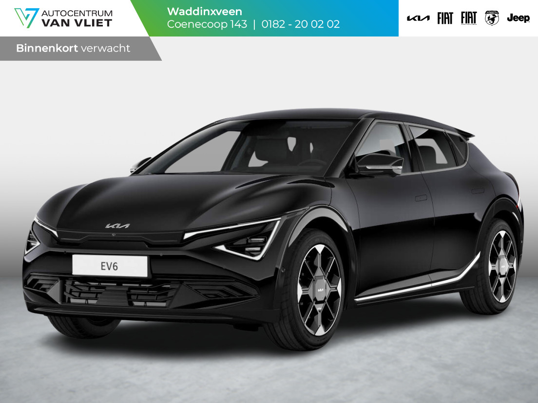 Kia EV6 Plus 84 kWh | Nieuw model l Levering Juni l Stoel&Stuur Verwarming l Stoel Ventilatie l  20" | 582km actieradius