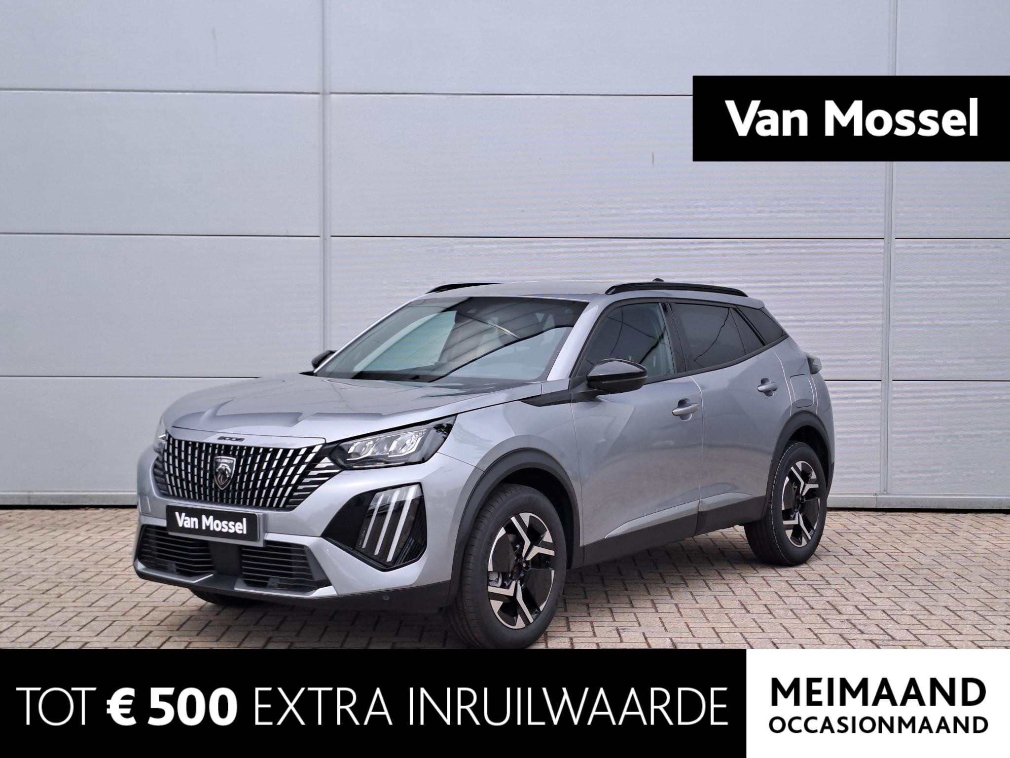 Peugeot 2008 1.2 PureTech 100 Allure | Camera | Navigatie | 17" Lichtmetalen velgen