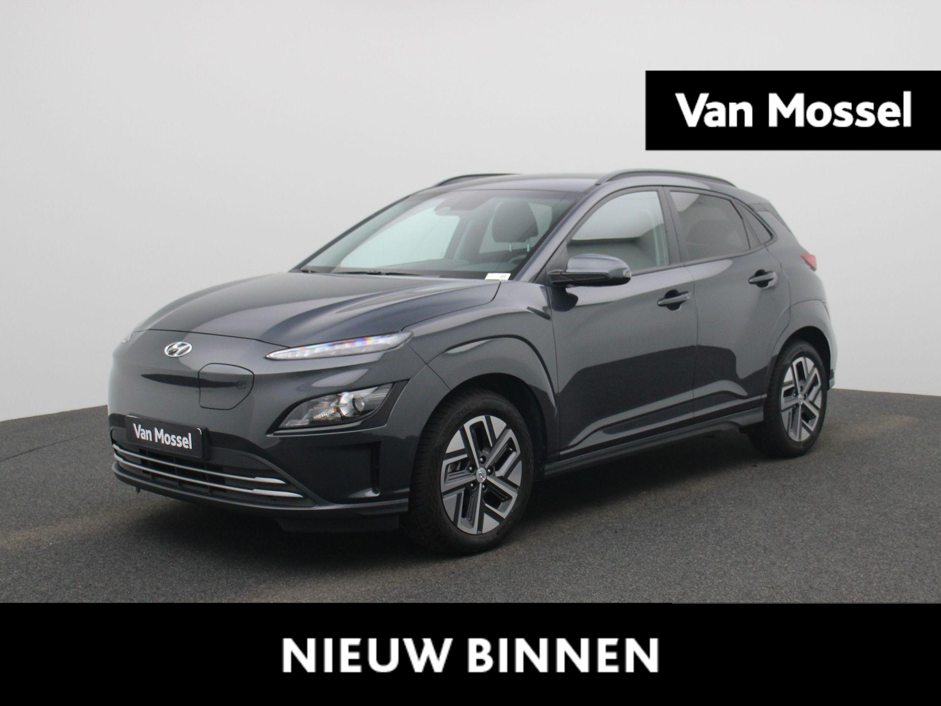 Hyundai Kona EV Fashion 39 kWh | APPLE CARPLAY - ANDROID AUTO | CLIMATE CONTROL | DIGITALE COCKPIT | KEYLESS |