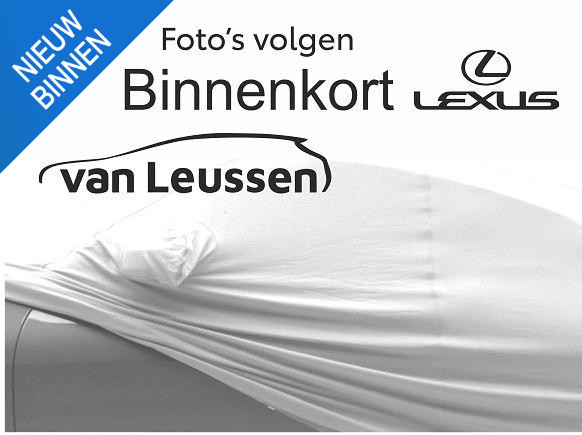 Lexus LBX Cool 2WD ADVANCED PACK EL-STOEL EL-KOFFERKLEP STOELVERW MARK LEVINSON 360-CAMERA KEYLESS