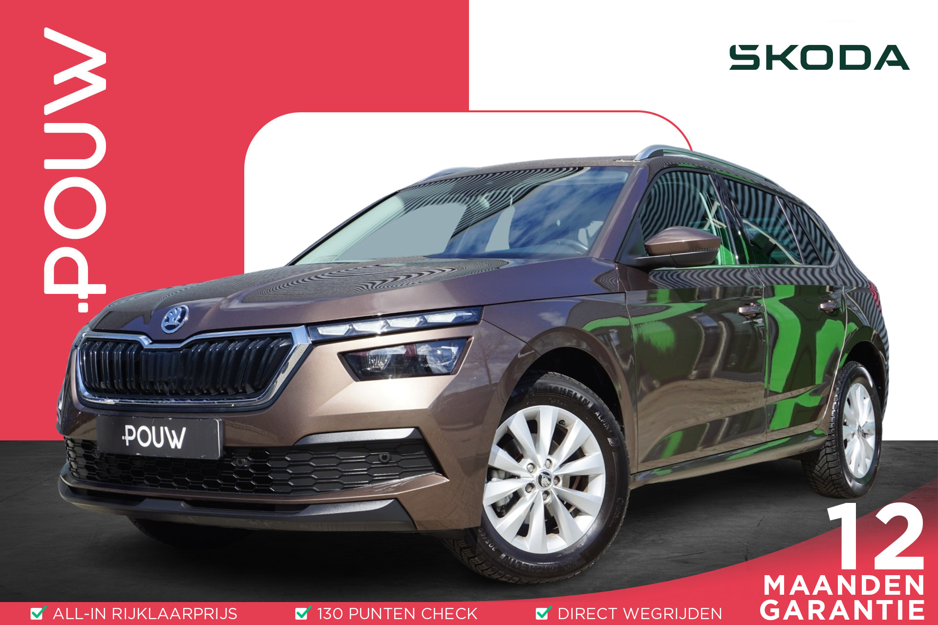 Škoda Kamiq 1.0 TSI 115pk DSG Business Edition | Camera | SmartLink  | Stoelverwarming | Climate Control