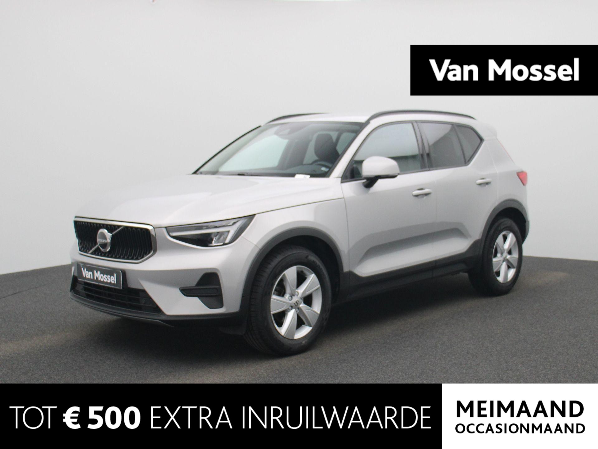 Volvo XC40 1.5 T2 Essential | NAVIGATIE | CAMERA | KLIMAATREGELING