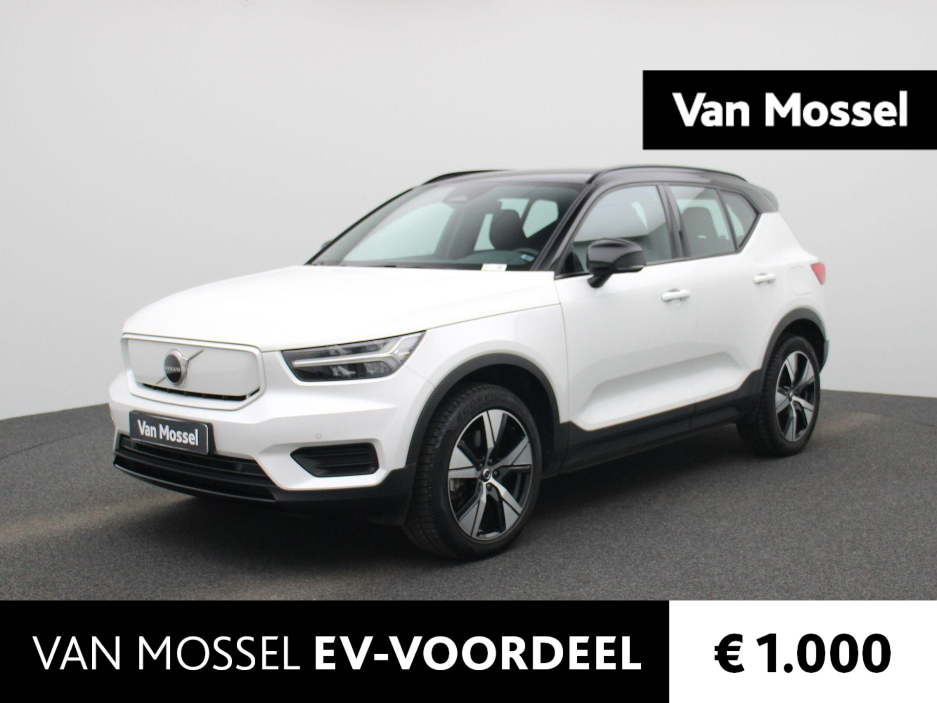 Volvo XC40 Recharge Plus | 95 SOH | STOEL/STUURVERWARMING | ACHTERUITRIJCAMERA | TREKHAAK | ELEKTRISCHE ACHTERKLEP | CLIMATE-CONTROL |