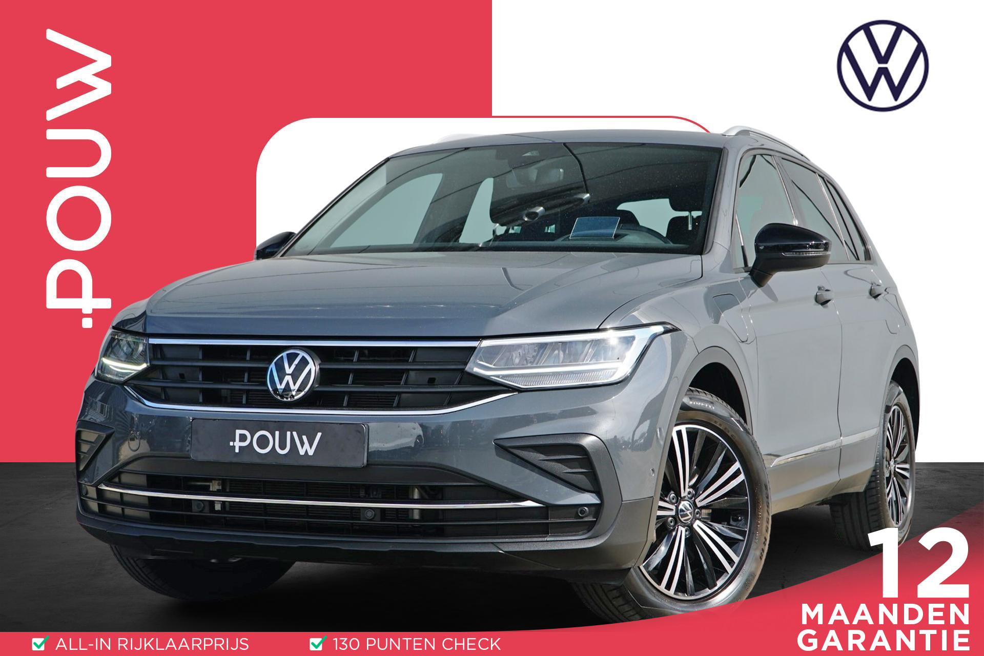 Volkswagen Tiguan 1.4 TSI 245pk DSG eHybrid | Head-up Display | Achteruitrijcamera | Dodehoekdetectie | LMV 18''
