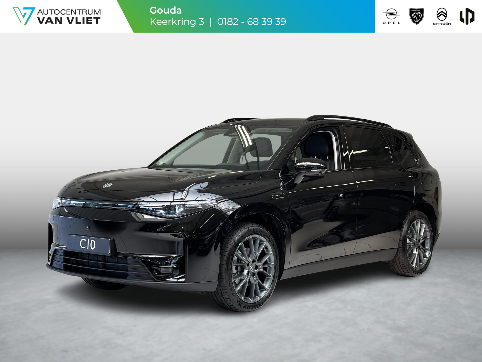 Leapmotor C10 Design 69.9 kWh