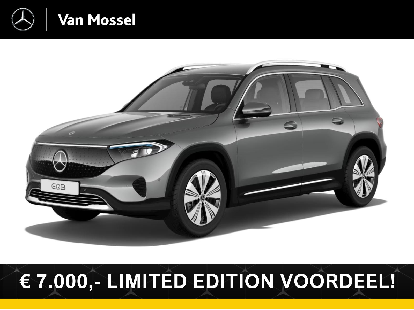 Mercedes-Benz EQB 250+ Essential Line 71 kWh Achteruitrij Camera - Stoelverwarming - Zitcomfort pakket  - Sfeerverlichting