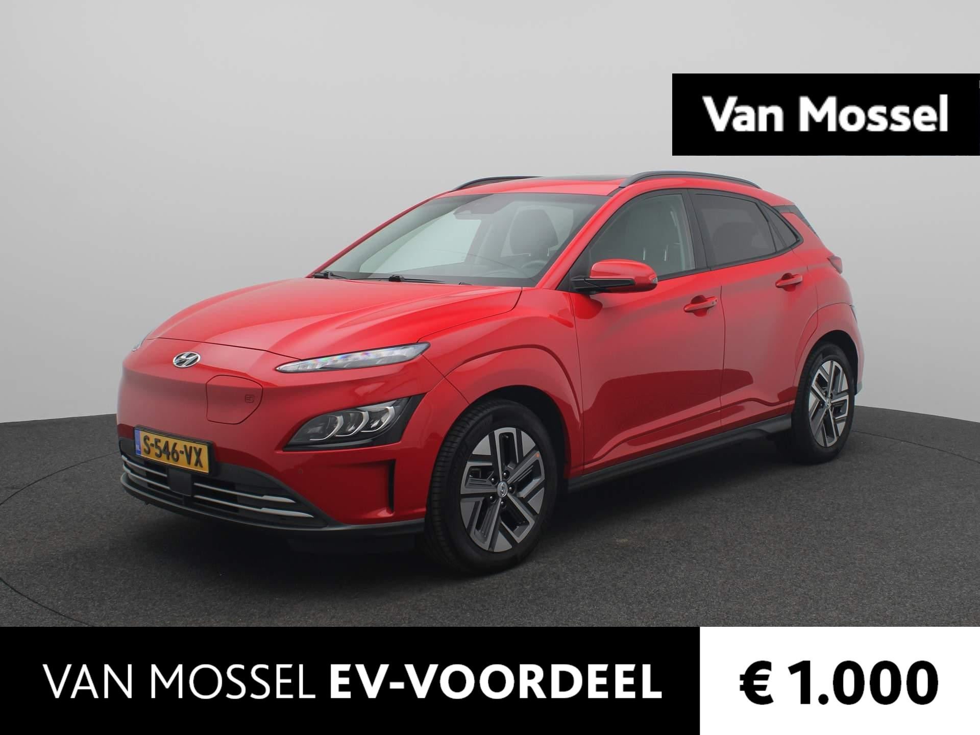 Hyundai Kona EV Premium Sky 64 kWh 3-fase 11KW laden | Trekhaak Afneembaar | Head-Up | Keyless | Elekr.stoelen | KRELL Audio | Stoel-stuurwielverwarming | Stoelventilatie | Climate control.