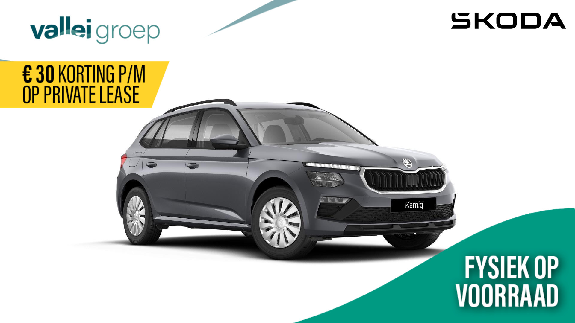 Škoda Kamiq Essence (1) 1.0 85 kW / 115 pk TSI SUV 6 versn. Hand