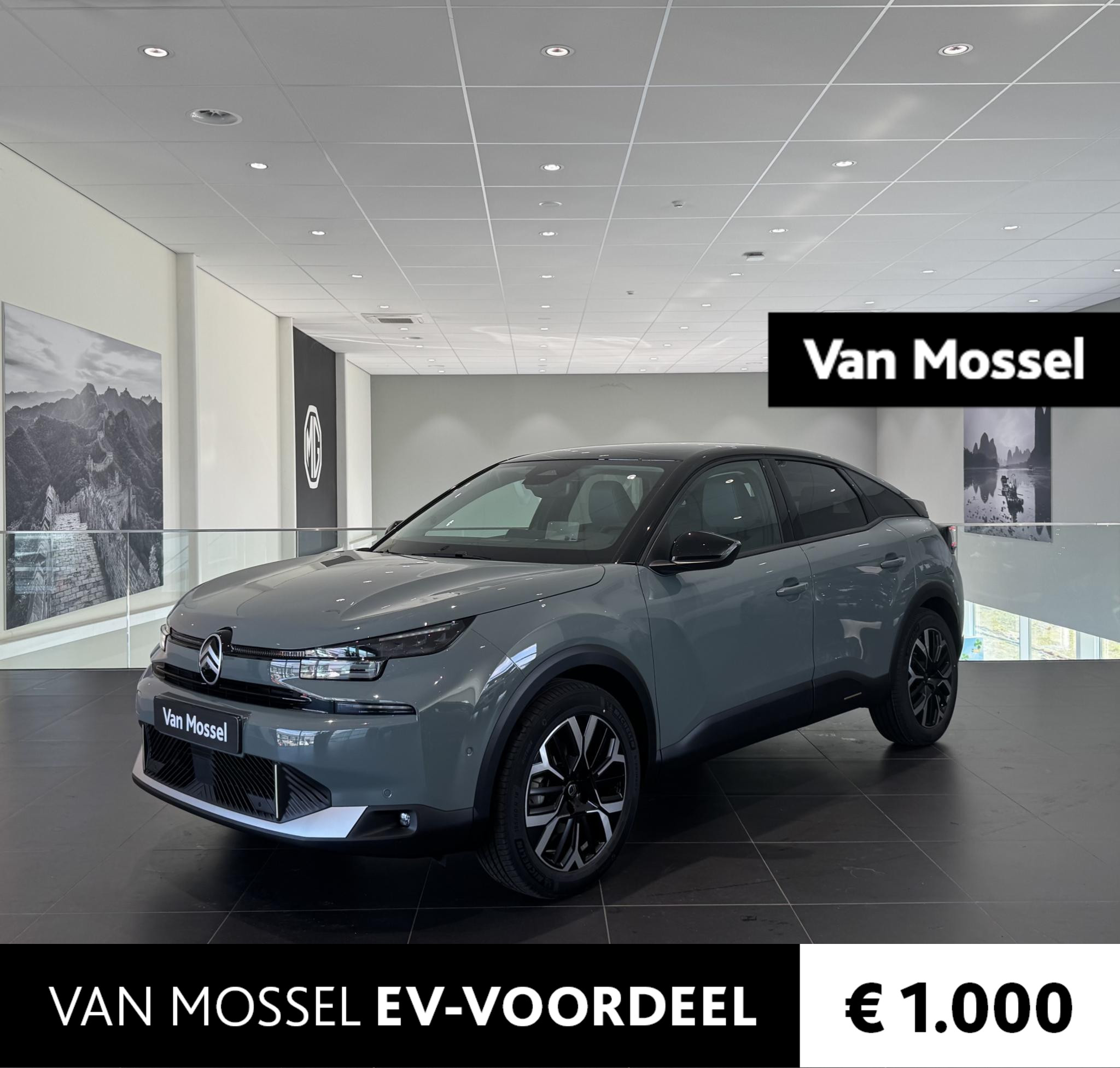 Citroën ë-C4 Max 156pk Extended range 54 kWh | 180 Graden Camera | Head Up Display | Voor en Achter Sensoren | Verwarmbare voorstoelen |  Bel voor de actuele kilometerstand