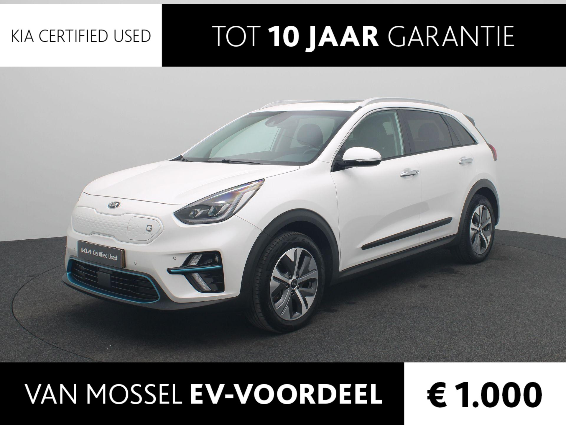 Kia e-Niro ExecutiveLine 64 kWh | SOH 100% | Warmtepomp | Stuur/Stoelverwarming | JBL | Camera