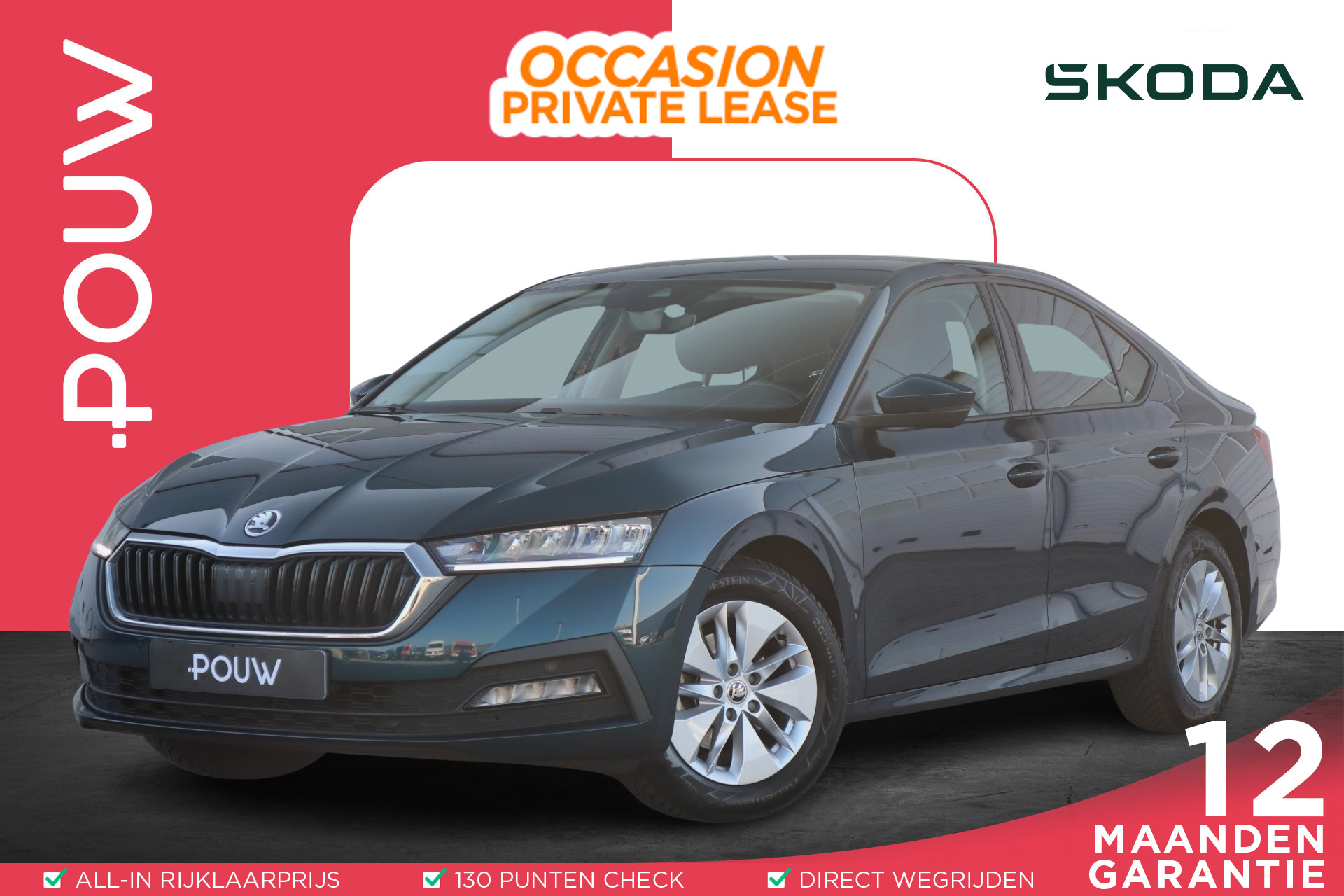Škoda Octavia 1.0 TSI 110pk Business Edition | Navigatie | Elektrische Achterklep | DAB+ | Smartlink