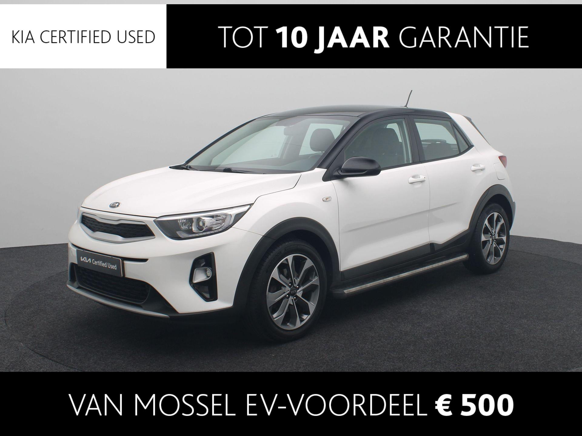 Kia Stonic 1.0 T-GDi ComfortPlusLine Navigator | Airco | Telefoon | Audio |