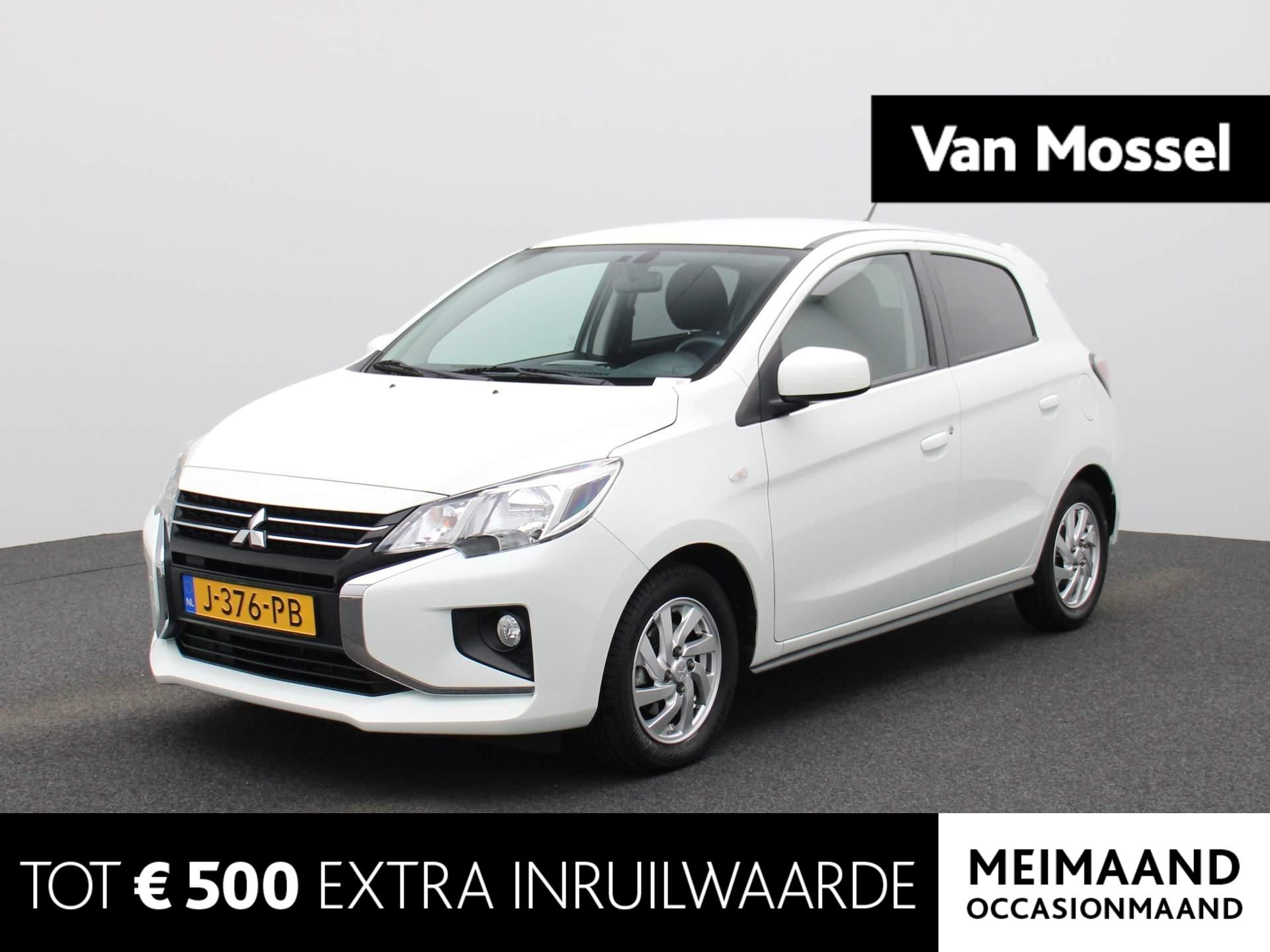 Mitsubishi Space Star 1.2 Active | Automaat | Airco | Cruise Control | Licht Metalen Velgen | DAB |