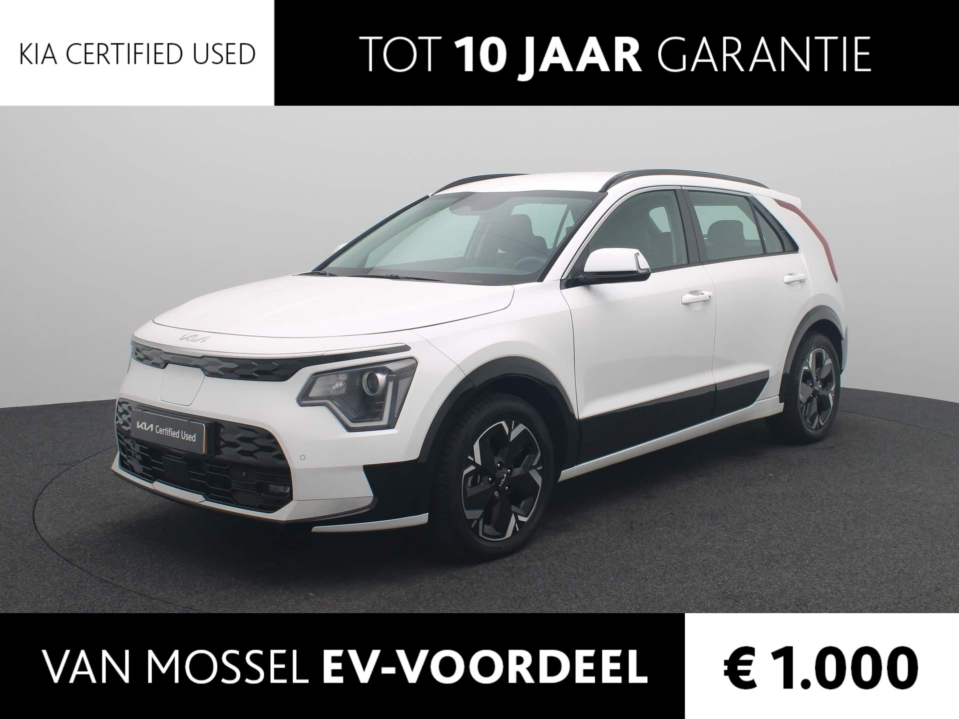 Kia Niro EV DynamicLine 64.8 kWh | 3-fase 11KW laden | Climate Control | Navigatie | LM Velgen | Eerste Eigenaar! |