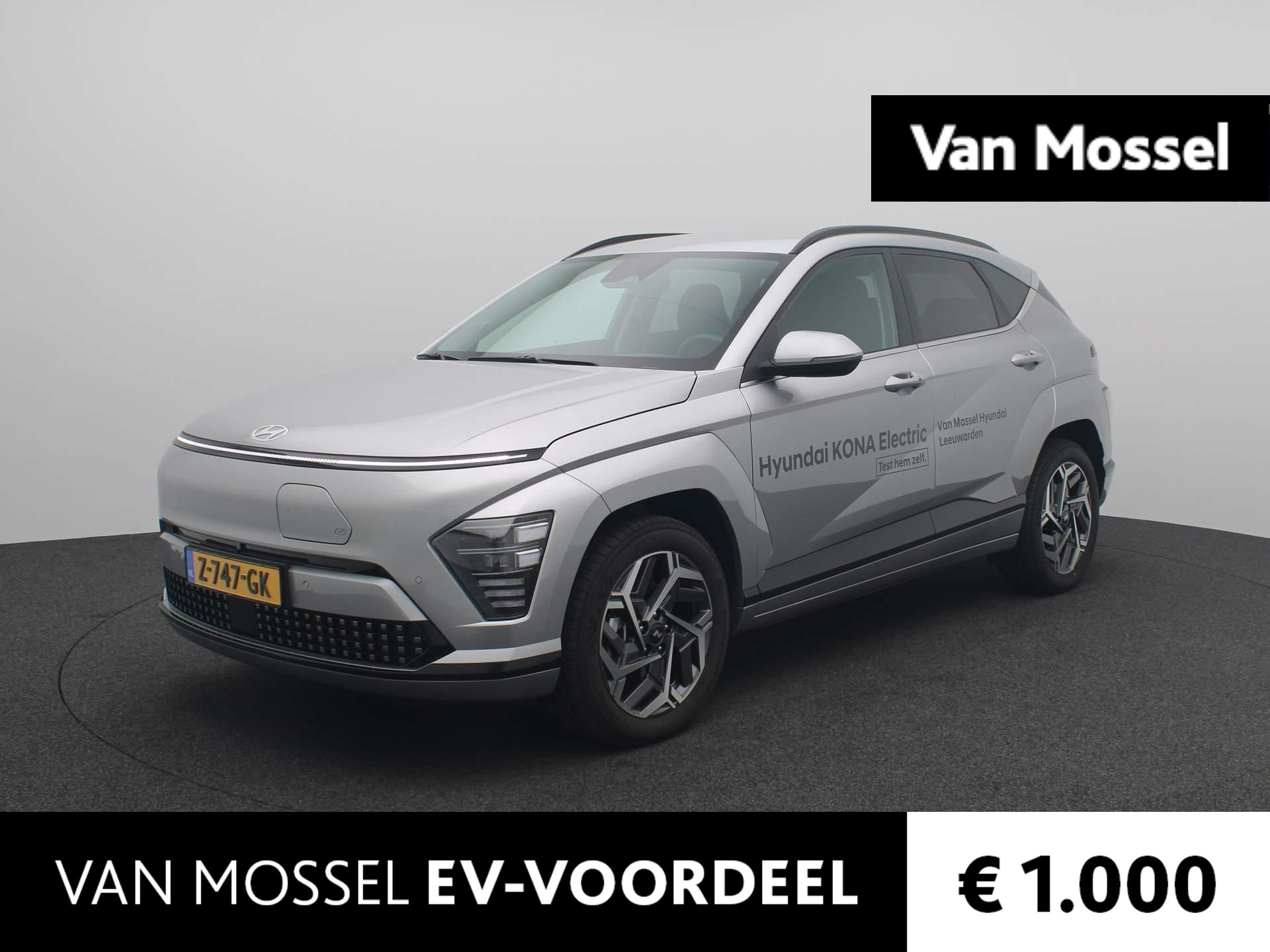 Hyundai Kona Electric Comfort Smart 65.4 kWh | Demo | | Navigatie | Stoelverwarming | Stuurverwarming | 18" LMV | Cruise Control |