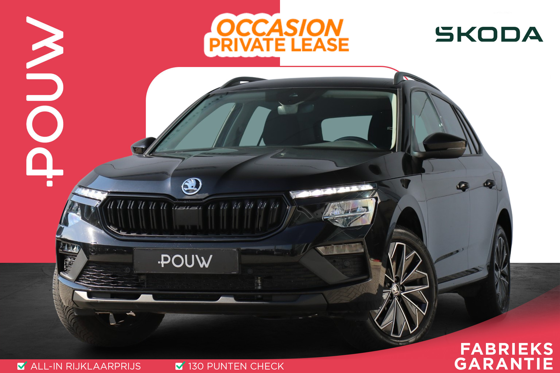 Škoda Kamiq 1.0 TSI 115pk DSG Selection | Smartlink Navigatie | Achteruitrijcamera | Climate Control | 17'' Velgen