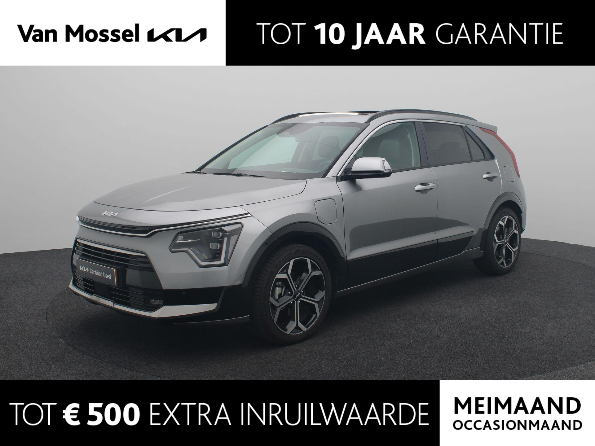 Kia Niro 1.6 GDi PHEV DynamicPlusLine |TREKHAAK | 18" Velgen | Dodehoek Sensor | Full LED | HUD | Stoel En Stuur Verwarming