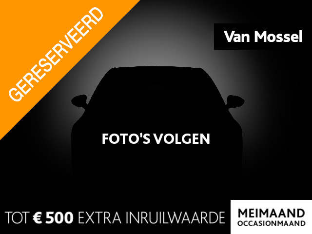 Kia Sportage 1.6 T-GDi Hybrid DynamicPlusLine | Eerste Eigenaar | Trekhaak | All Season banden |